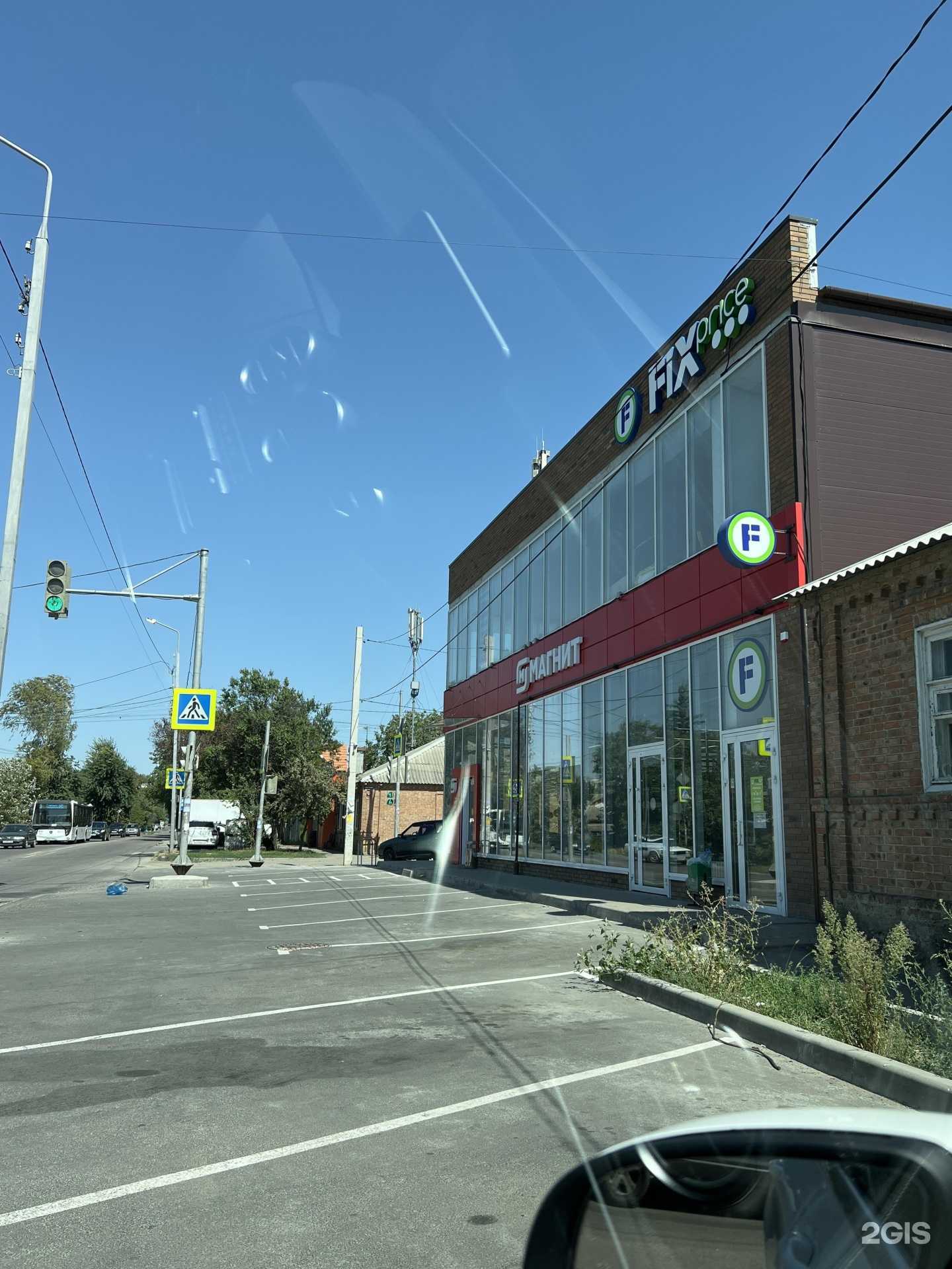 Отзывы на компанию Эстетика в Ростове-на-Дону c фото