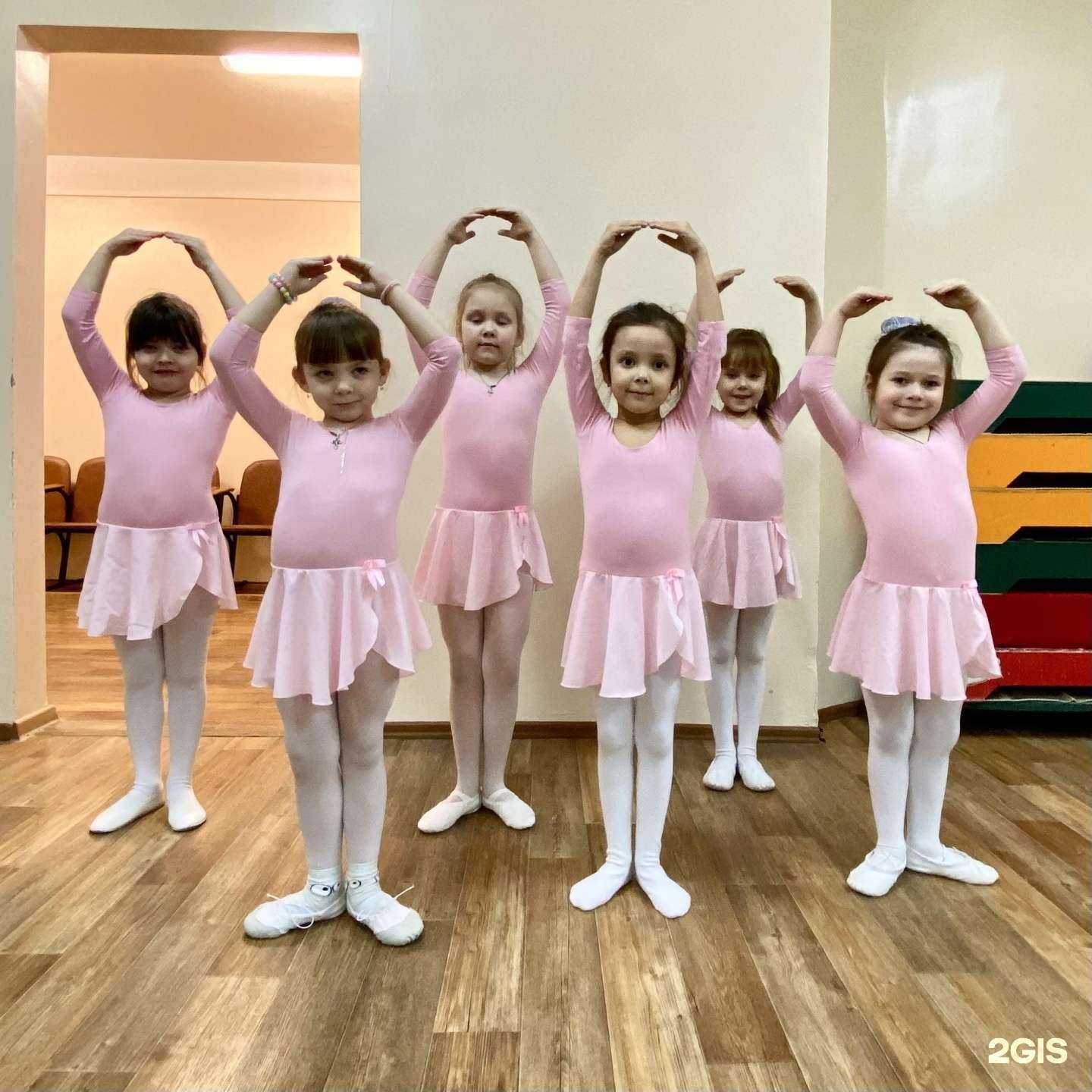 Отзывы на компанию MG Dance в Нижнекамске c фото