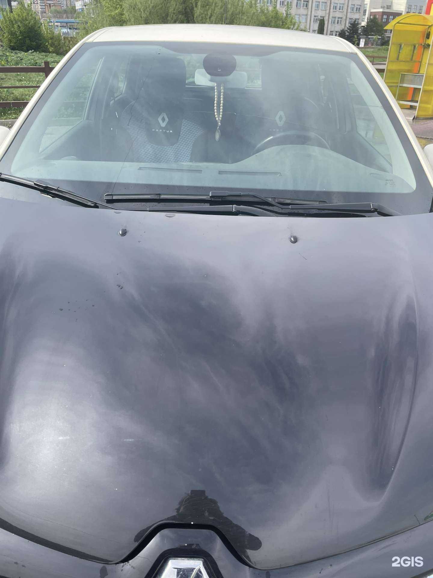 Отзывы на компанию CrazyJet в г. Липецк c фото