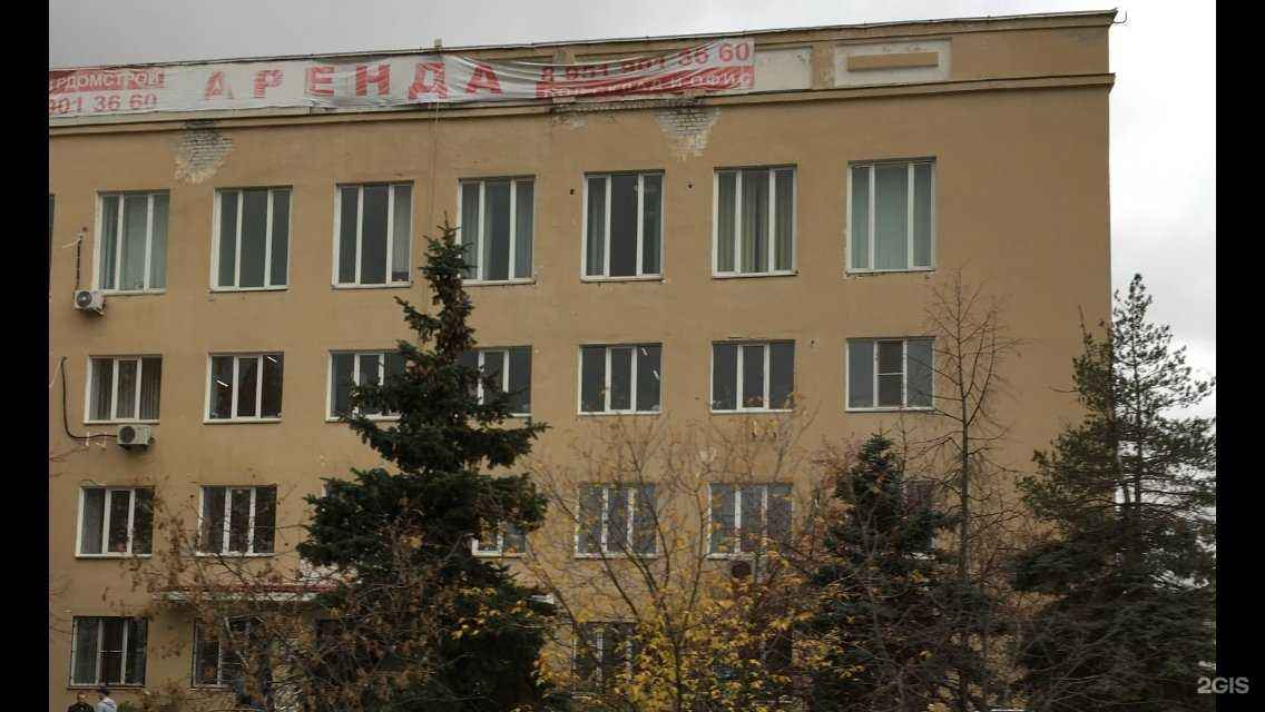Отзывы на компанию СтарПолимер в г. Нижний Новгород c фото