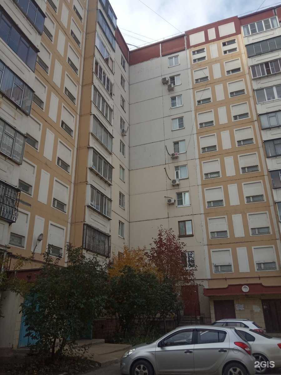 Отзывы на компанию Стоматолог и Я в Липецке c фото - фотография 2 из 2