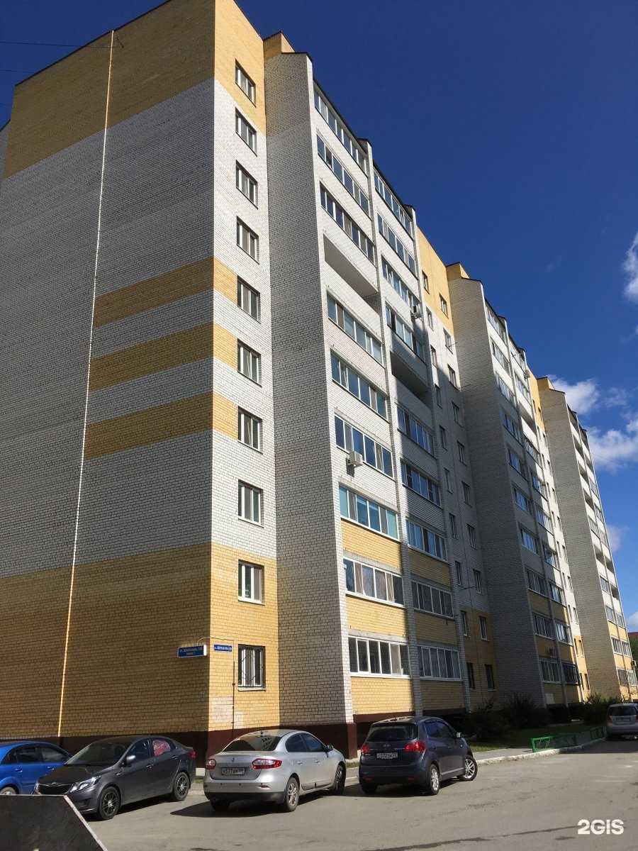 Отзывы на компанию PC72 в Тюмени c фото - фотография 2 из 2