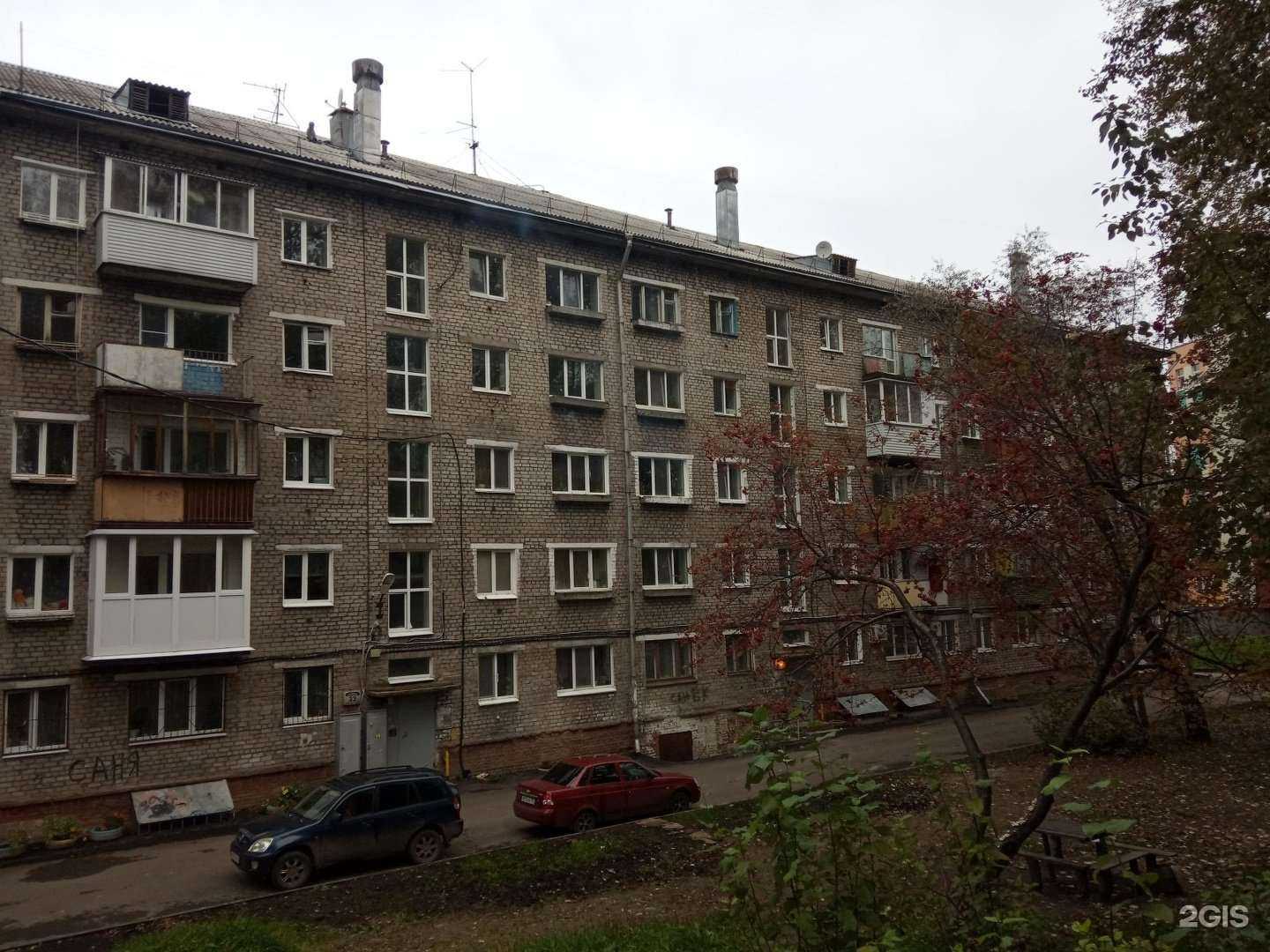 Отзывы на компанию Мебельный магазин в Перми c фото - фотография 2 из 2