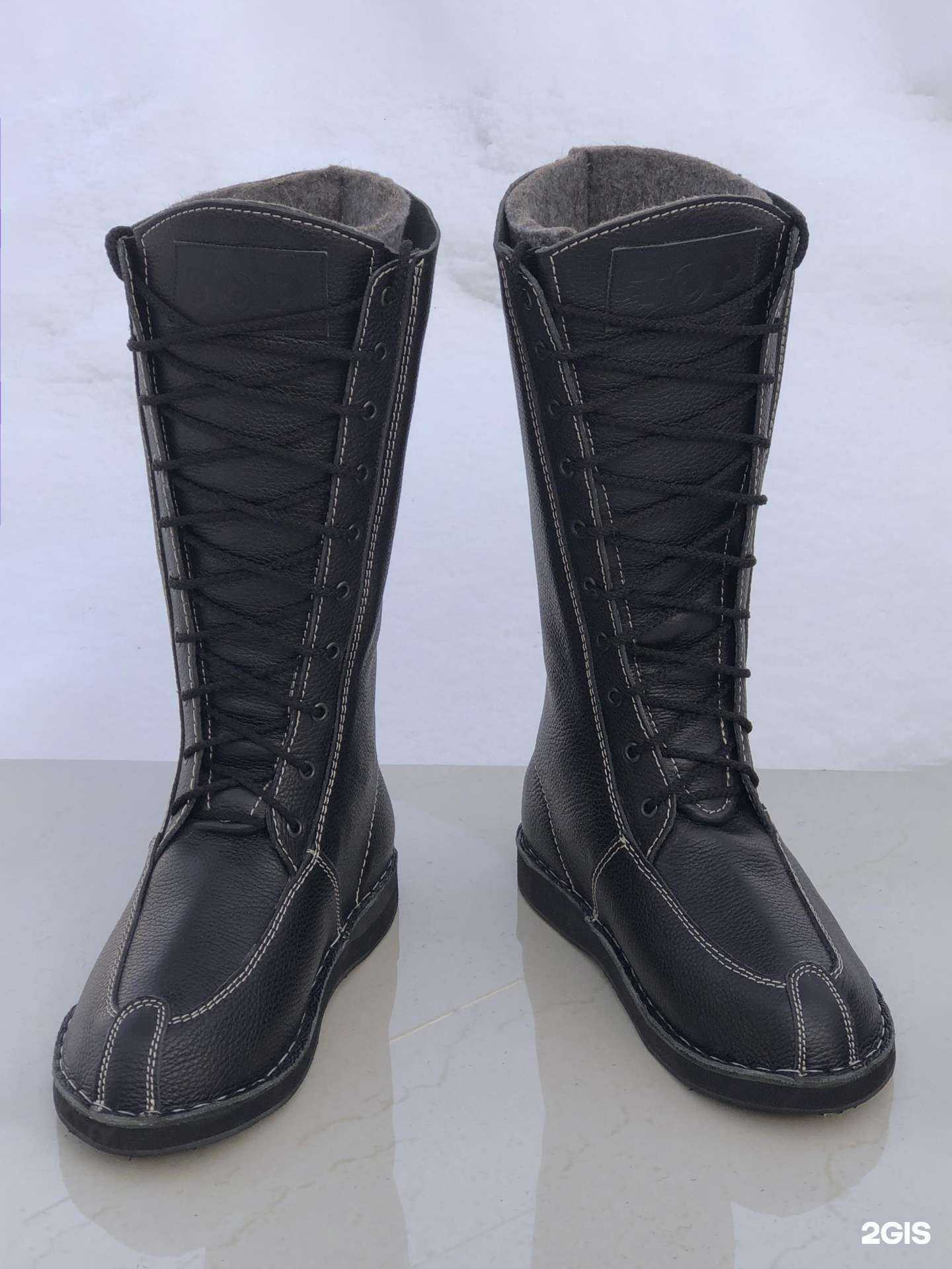 Отзывы на компанию Ичиги Тор в Кемерове c фото