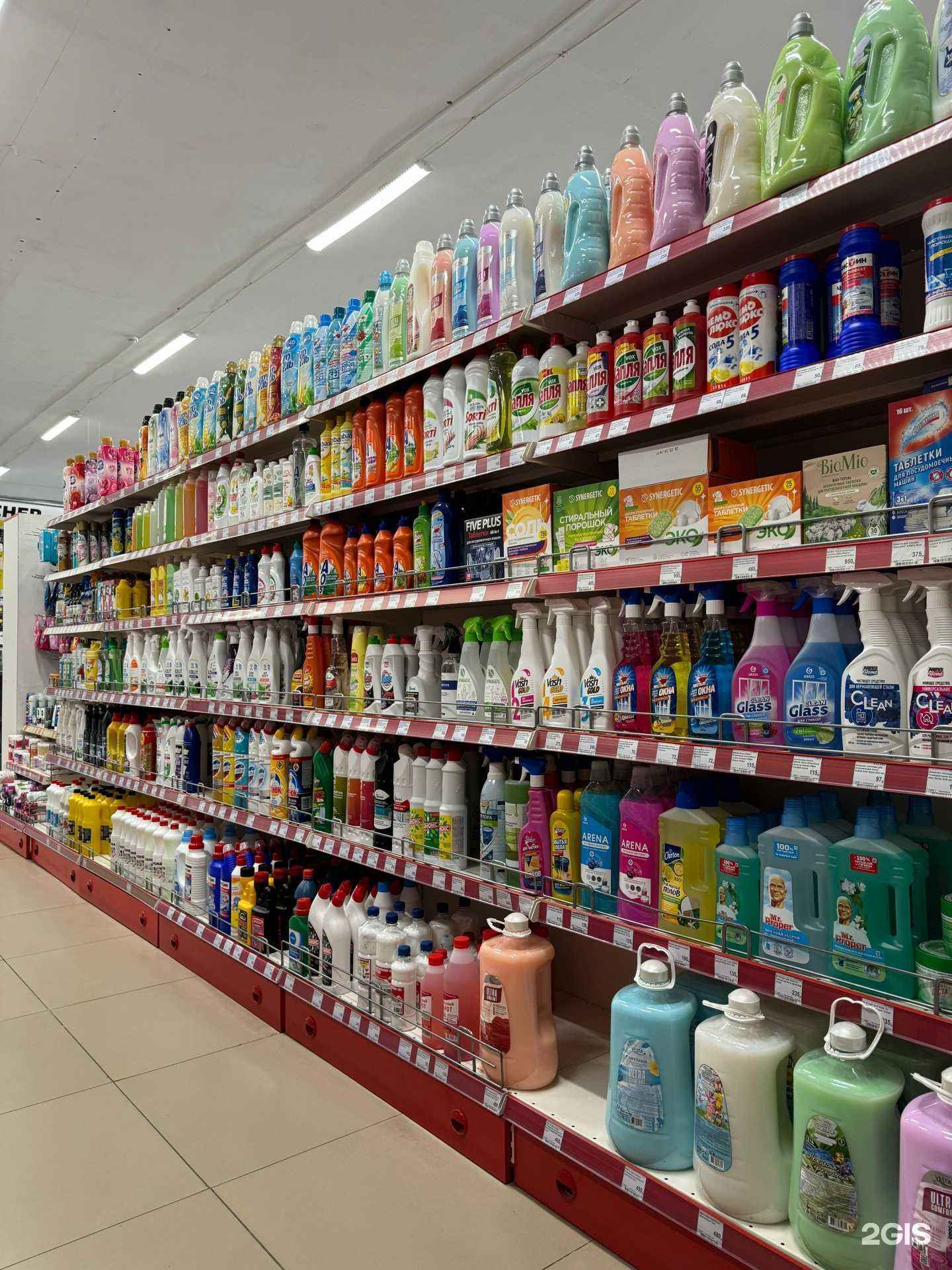 Отзывы на компанию Expressmarket в Махачкале c фото