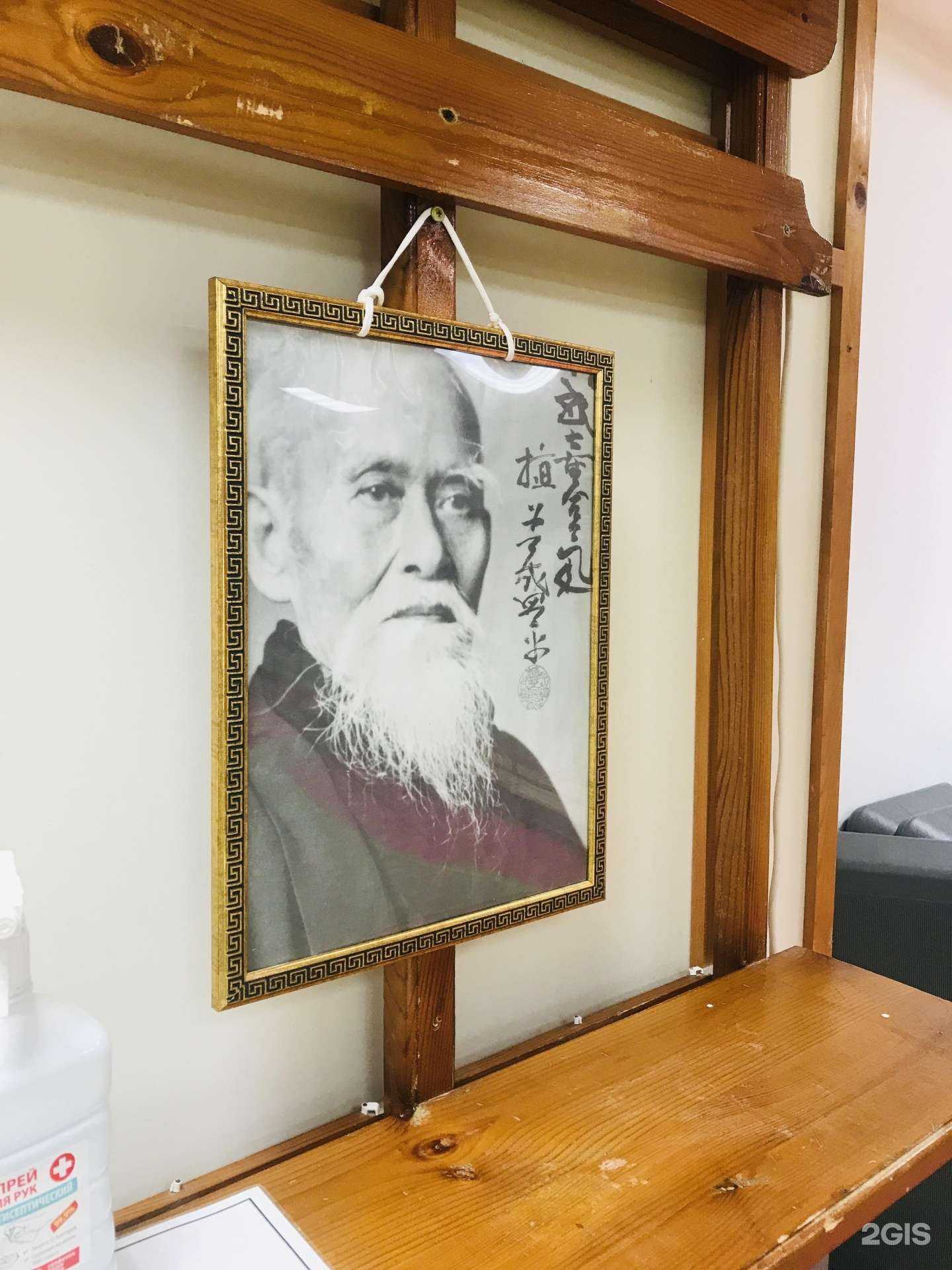 Отзывы на компанию Юность в Нижневартовске c фото