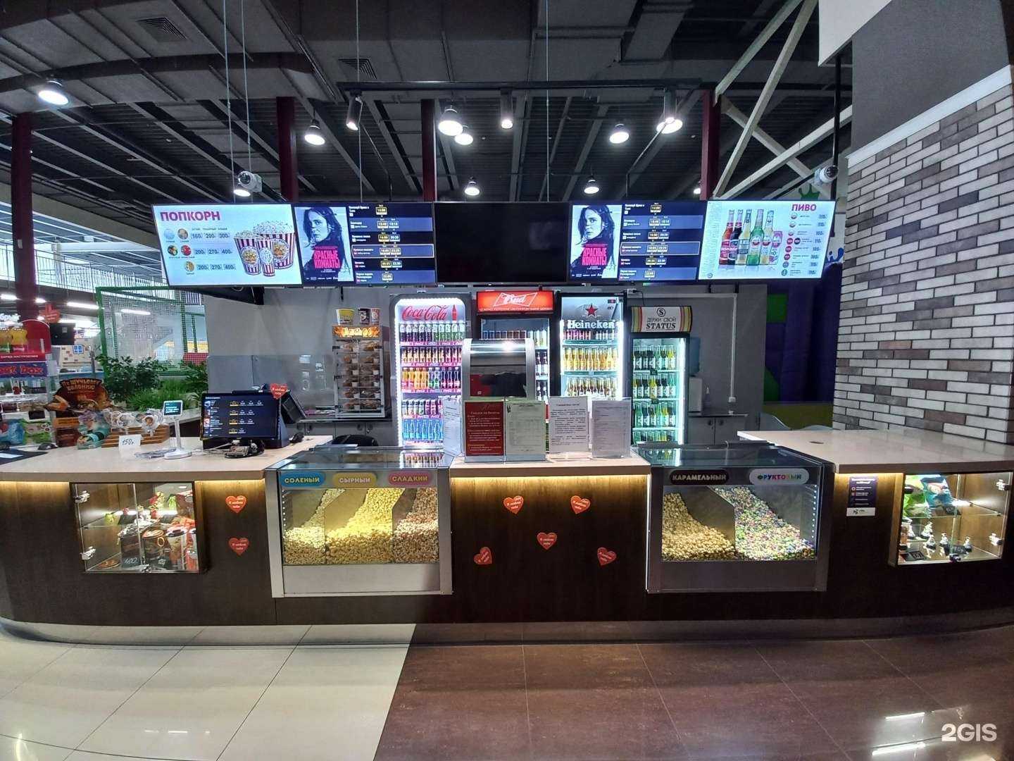 Отзывы на компанию Прага cinema в Димитровграде c фото