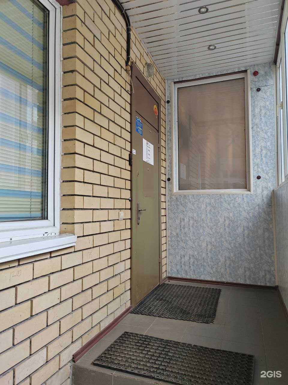 Отзывы на компанию Работа-это просто в Нижнем Новгороде c фото