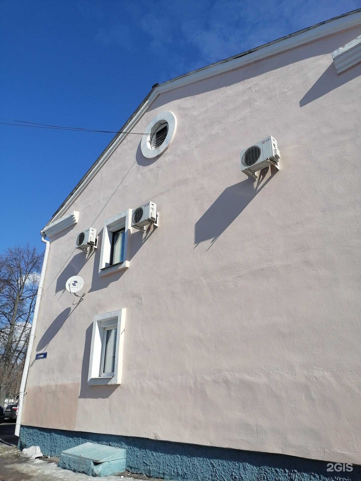 Отзывы на компанию Магазин крепежных изделий в Коломне c фото - фотография 2 из 2