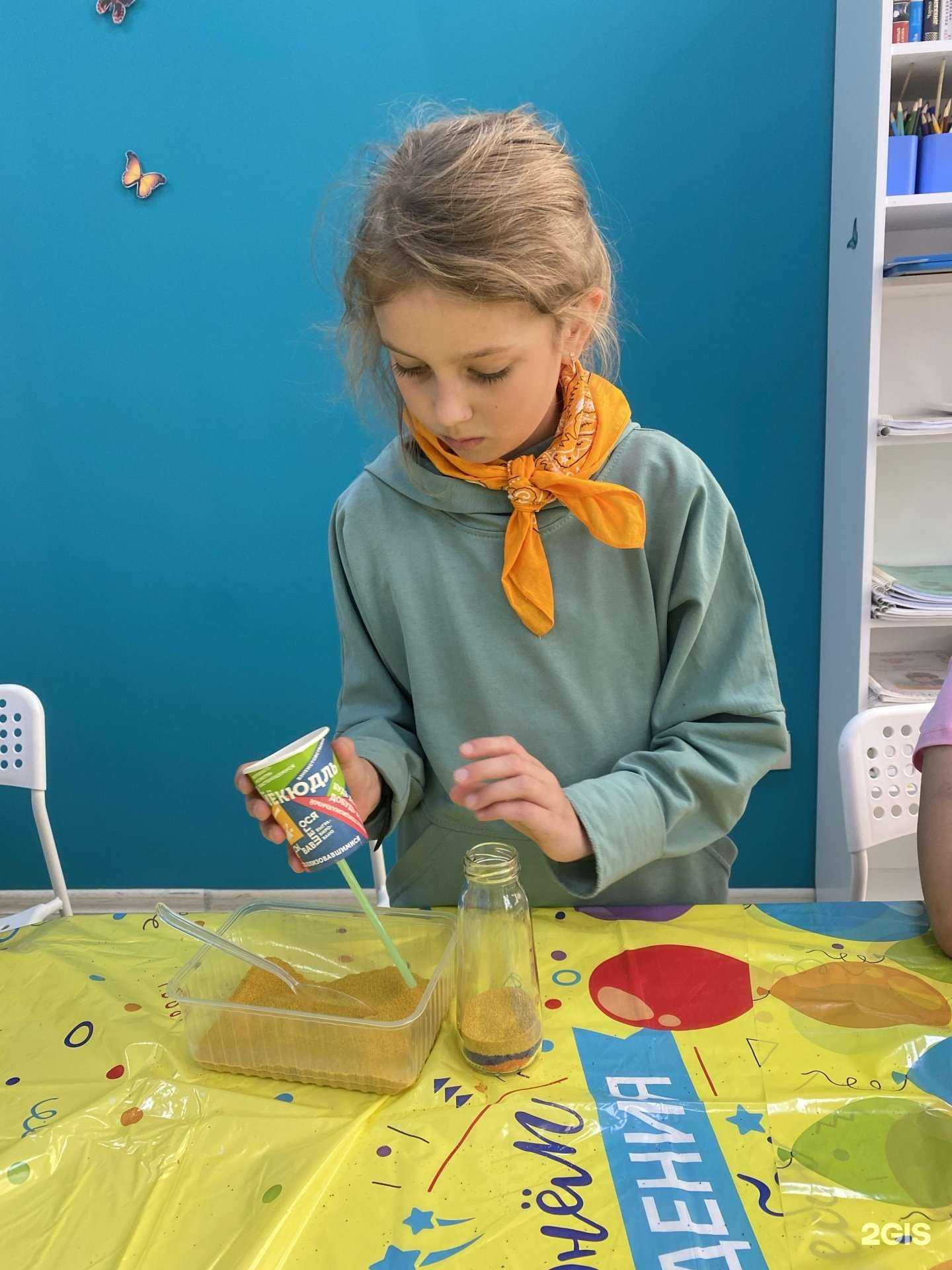 Отзывы на компанию ДАР в г. Ярославль c фото