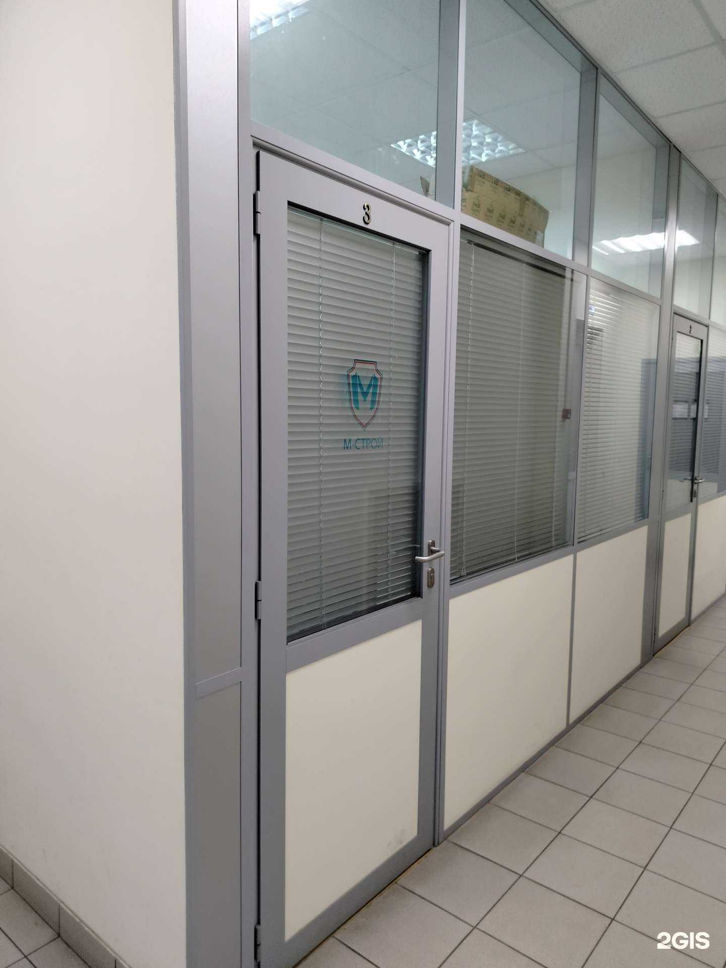 Отзывы на компанию М-Строй в Жуковском c фото