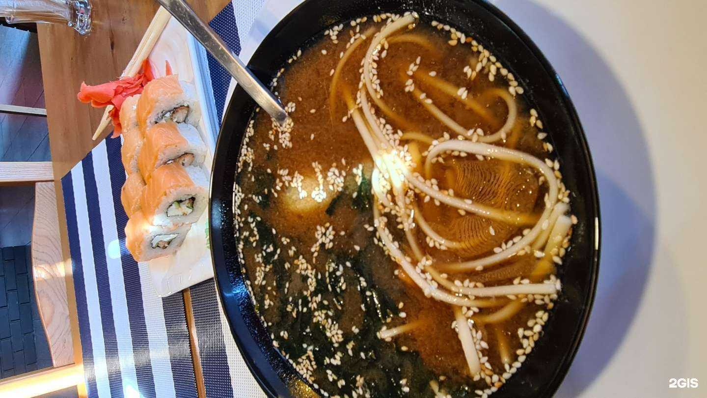 Отзывы на компанию Самурай в г. Таганрог c фото