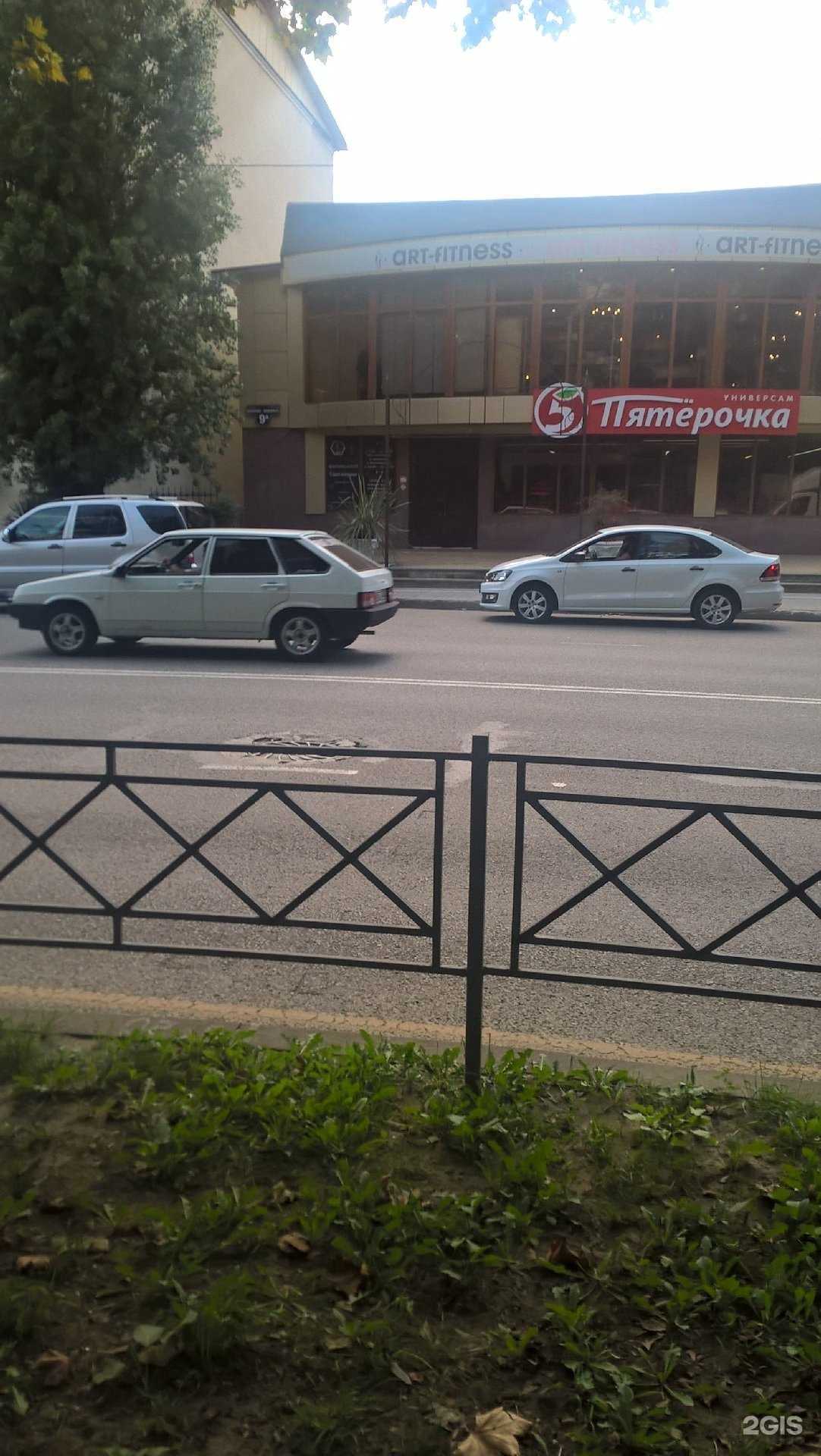 Отзывы на компанию Уммикс в Сочи c фото - фотография 2 из 2