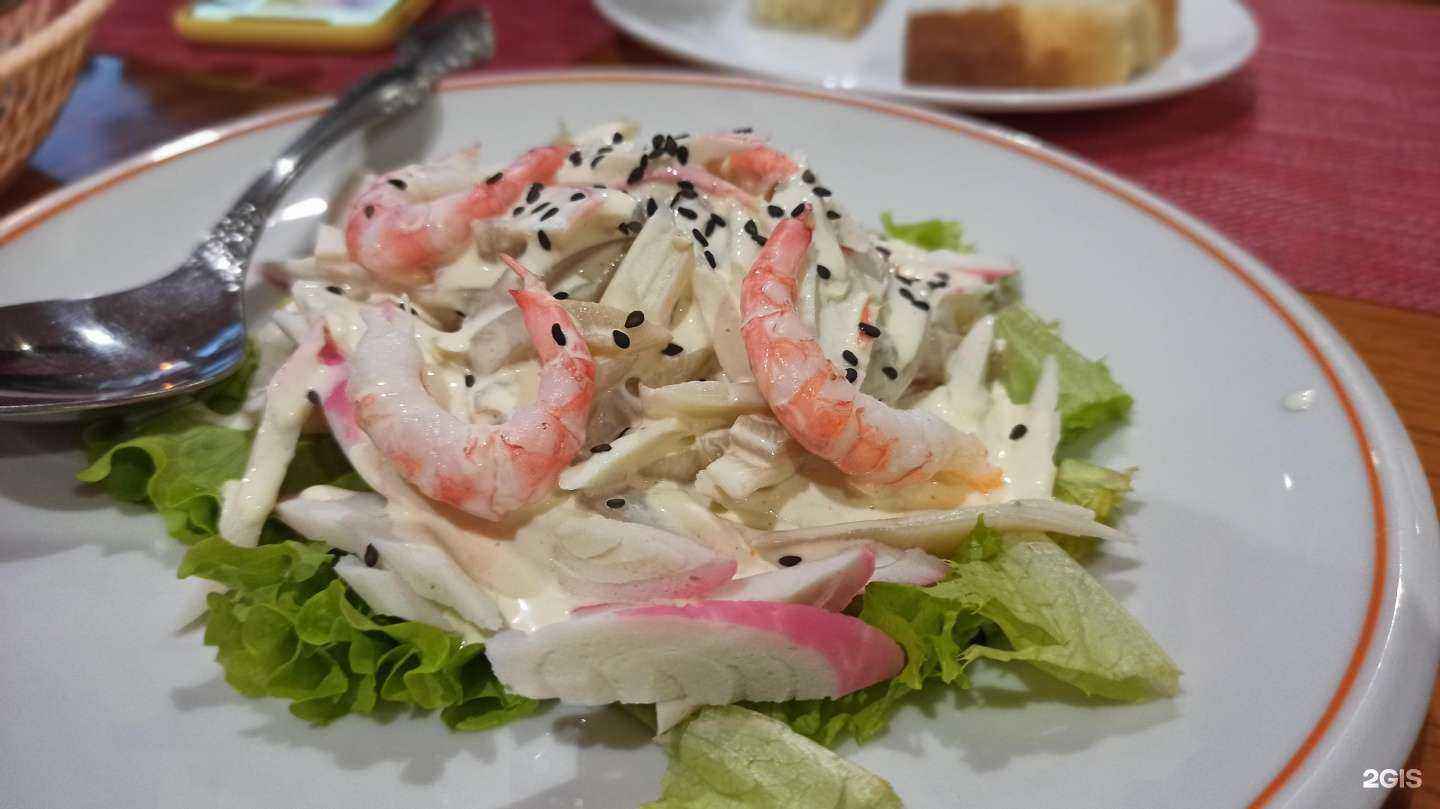 Отзывы на компанию Сакура в г. Холмск c фото