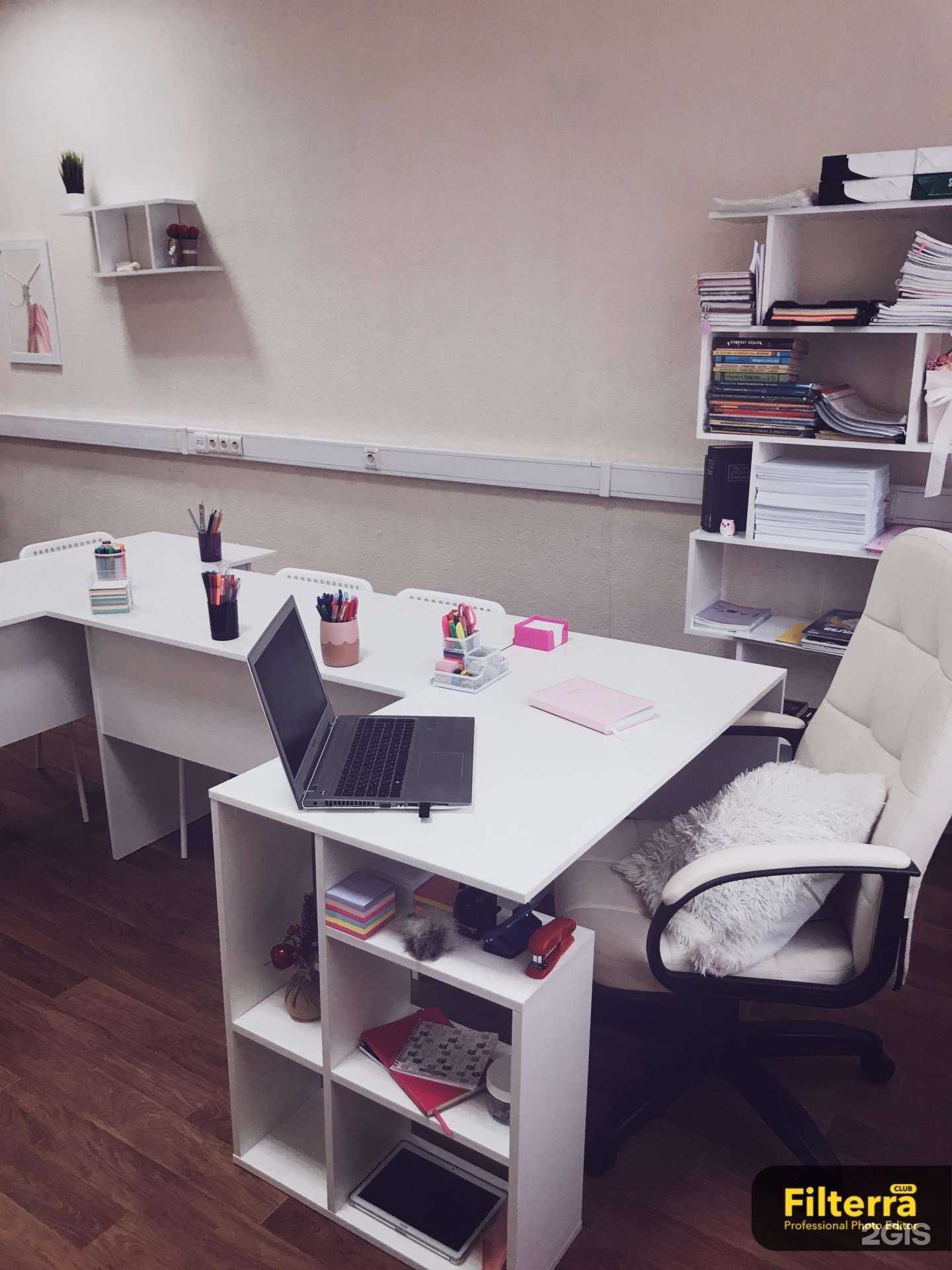 Отзывы на компанию Студия английского языка в Туле c фото