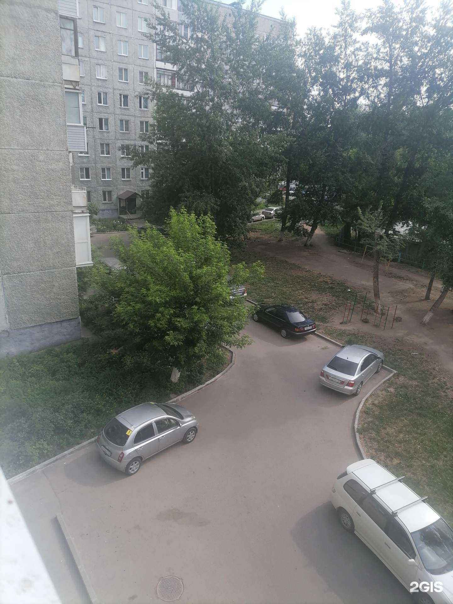 Отзывы на компанию Диалог в Барнауле c фото - фотография 2 из 2