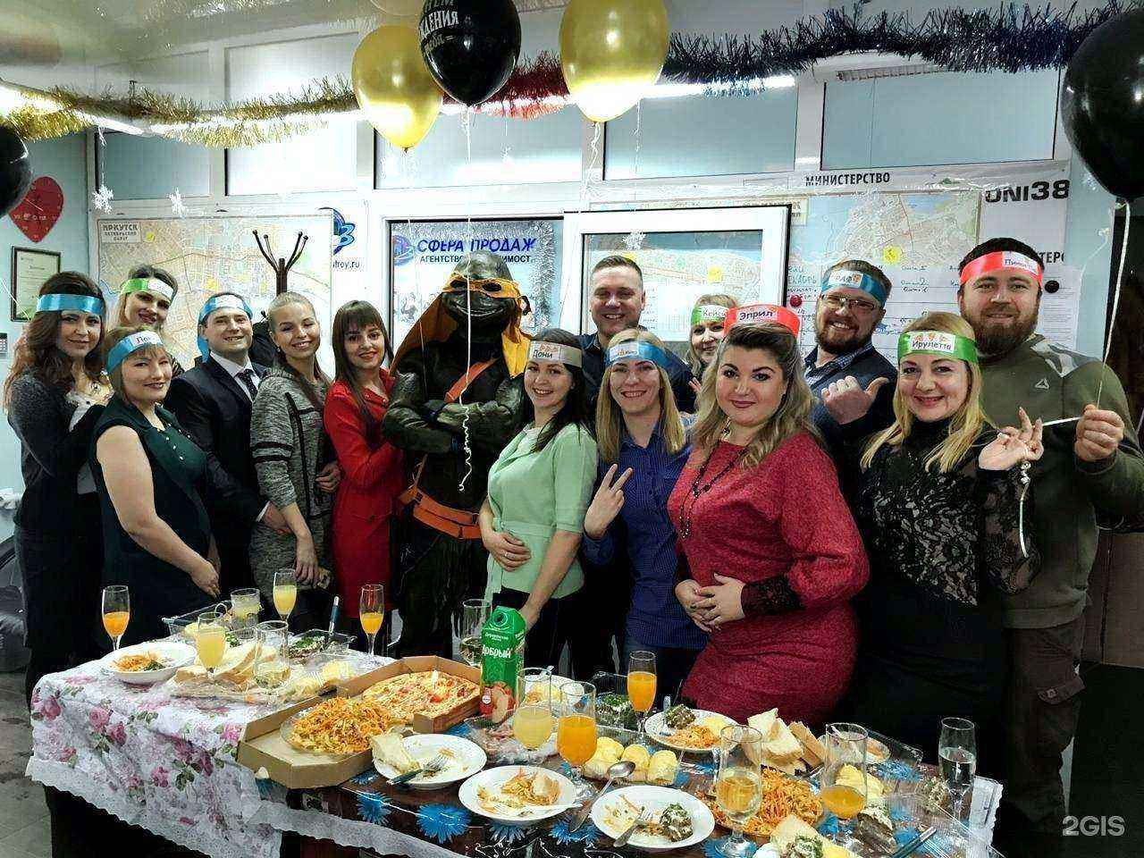 Отзывы на компанию Самолет Плюс в г. Иркутск c фото