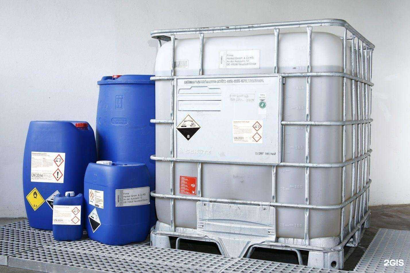 Отзывы на компанию Экосервис Плюс в Ярославле c фото