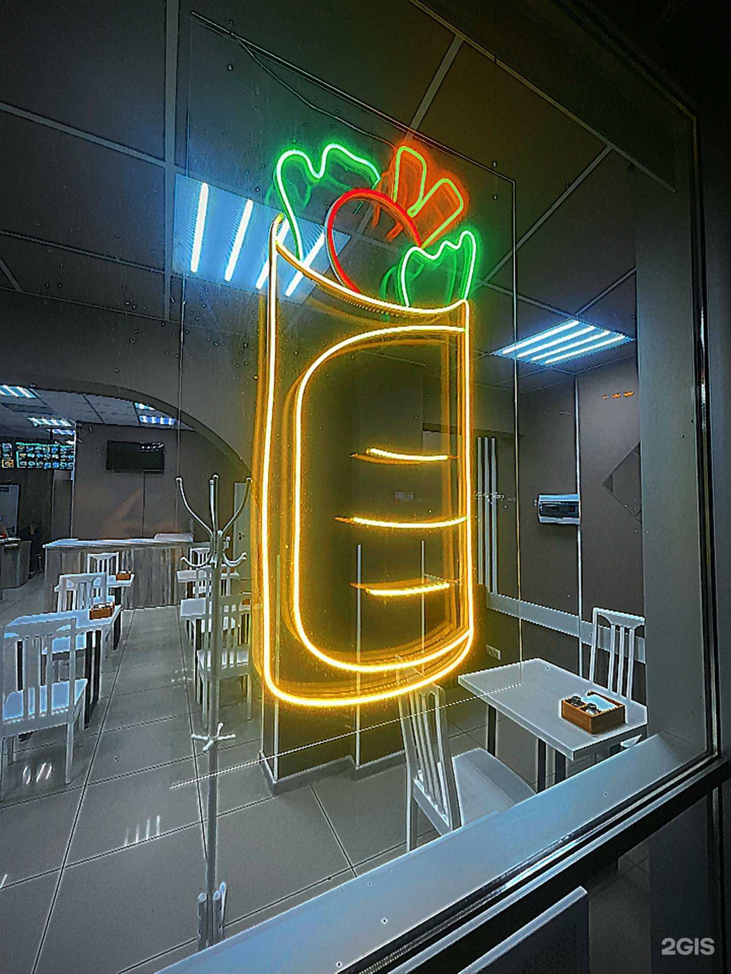 Отзывы на компанию Баракат в Ставрополе c фото