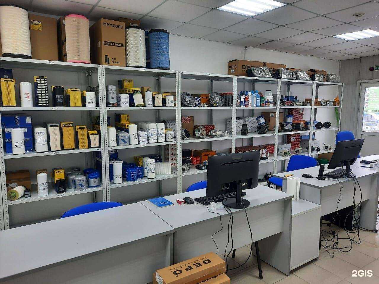 Отзывы на компанию Тракдрайв в г. Одинцово c фото