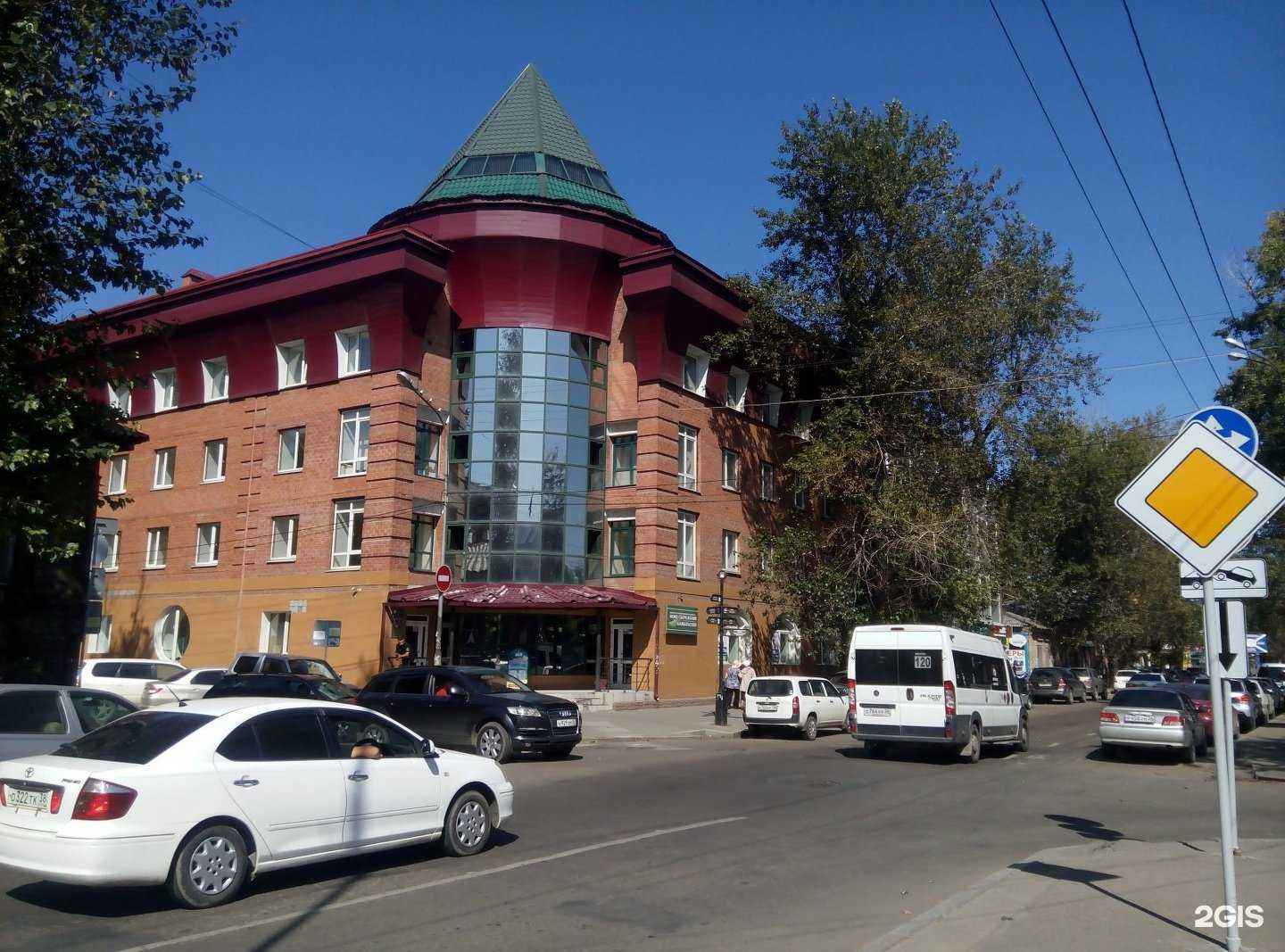 Отзывы на компанию Baikal Train в Иркутске c фото - фотография 2 из 2