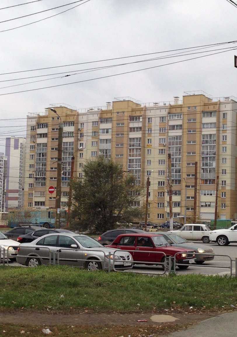 Отзывы на компанию Школа-студия макияжа Владимира Маркина в Челябинске c фото - фотография 2 из 2