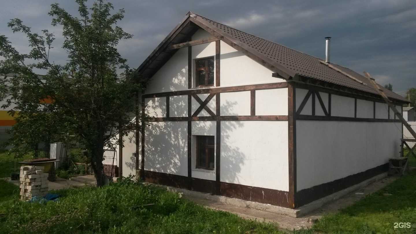 Отзывы на компанию Самара в Самаре c фото