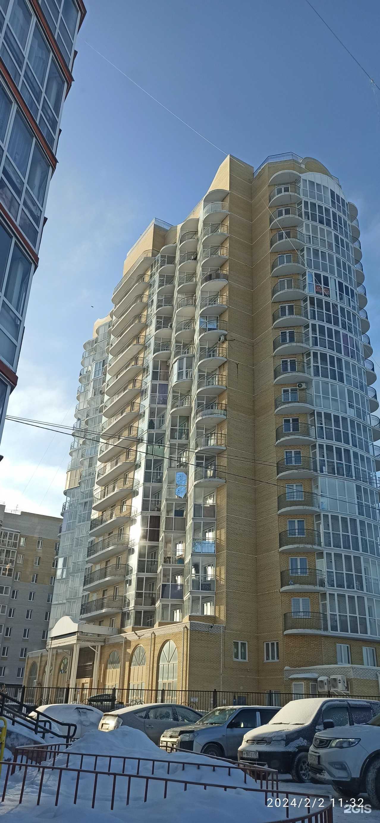 Отзывы на компанию Юничел в Омске c фото - фотография 2 из 2