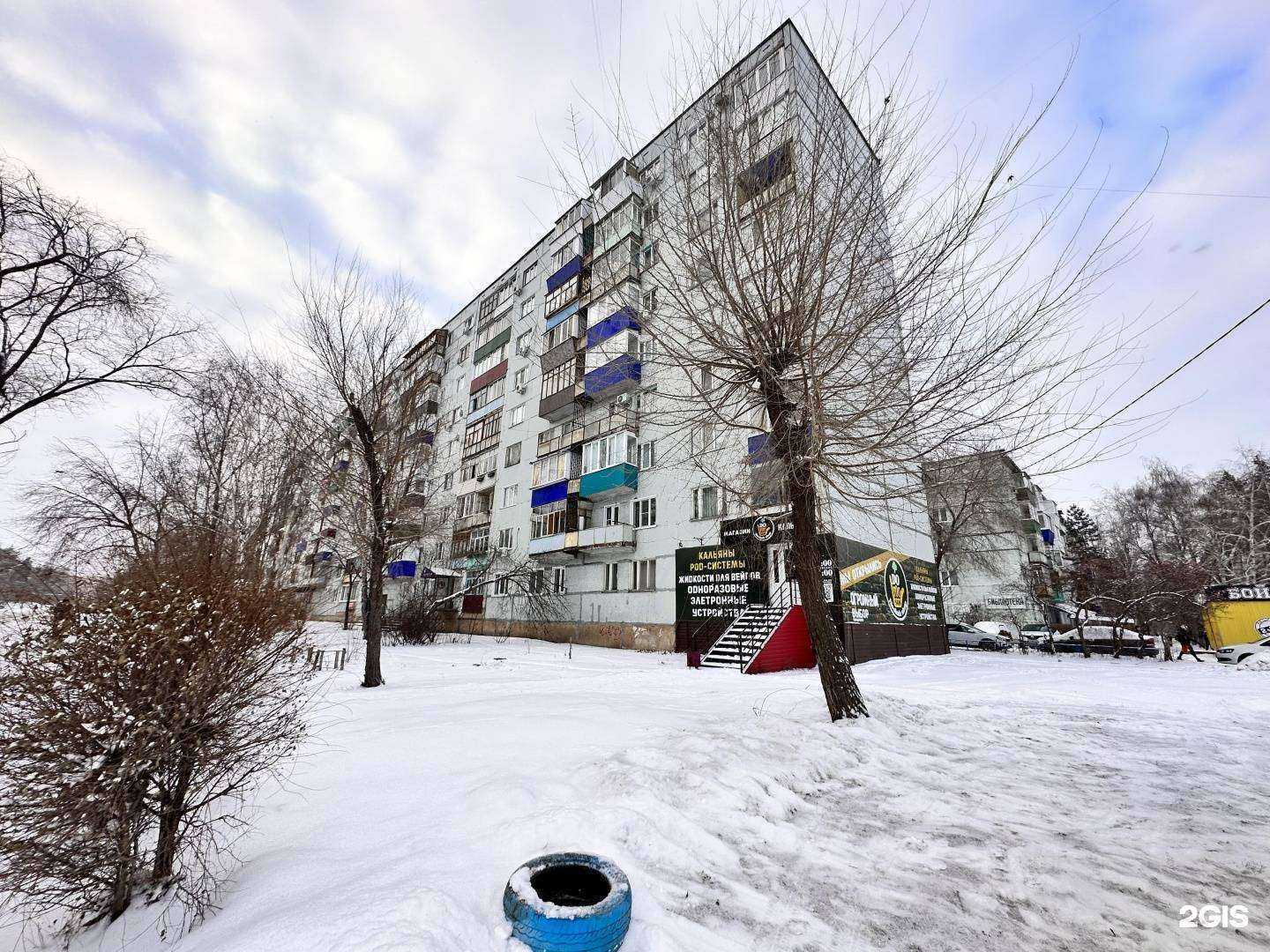 Отзывы на компанию Время красоты в Сызрани c фото - фотография 2 из 2