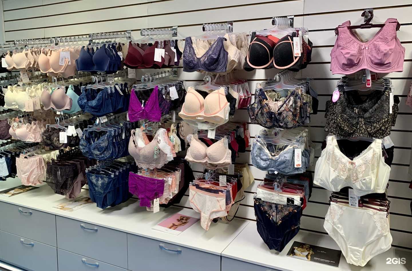 Отзывы на компанию Дамские штучки в г. Курган c фото