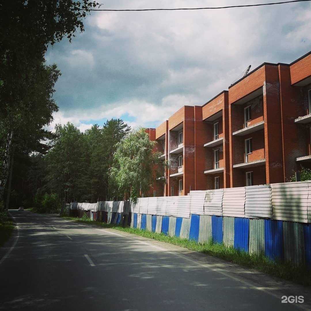 Отзывы на компанию Благовещенка в г. Новосибирск c фото