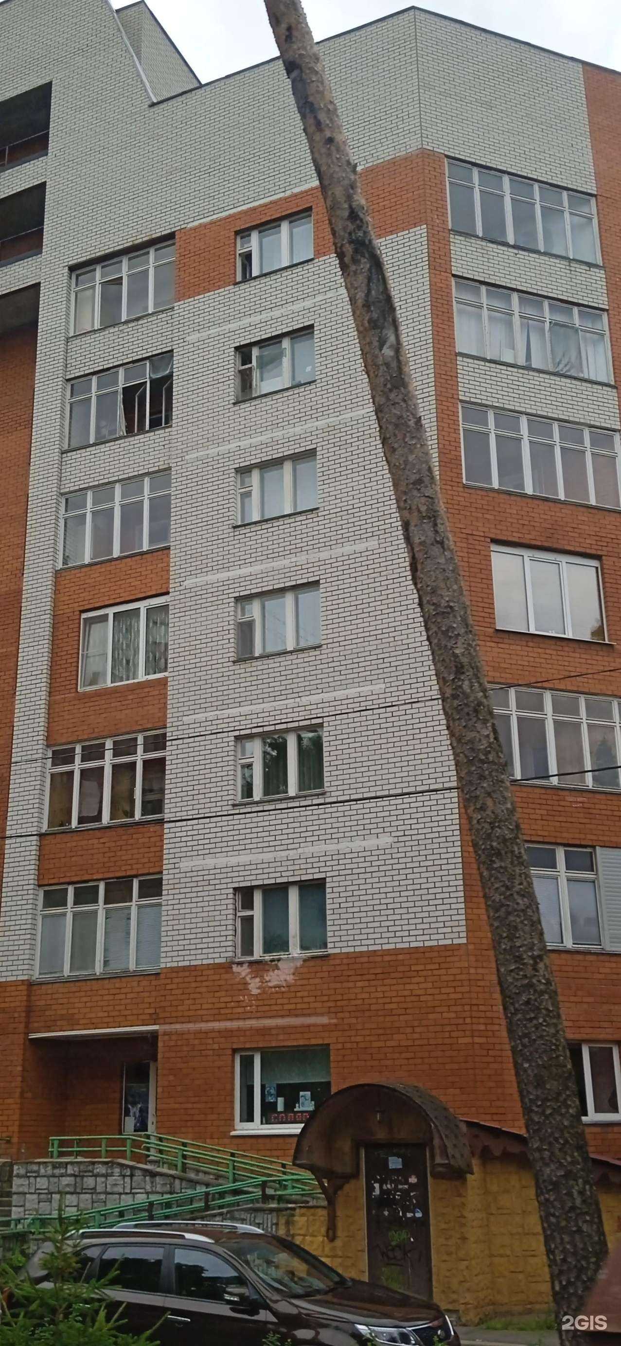 Отзывы на компанию Парикмахерская в Жуковском c фото - фотография 2 из 2