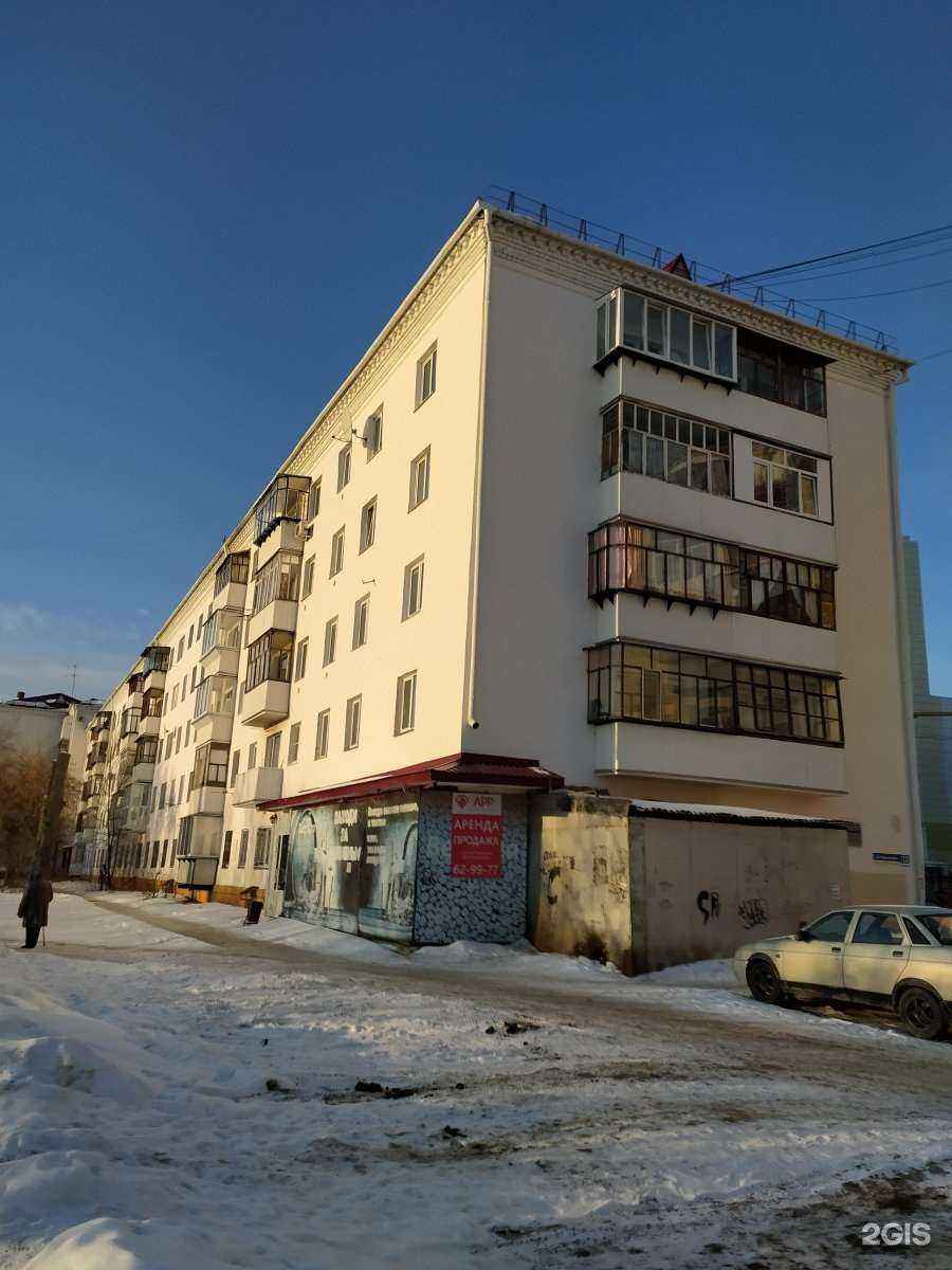 Отзывы на компанию Мастерская по ремонту обуви и изготовлению ключей в Кургане c фото - фотография 2 из 2