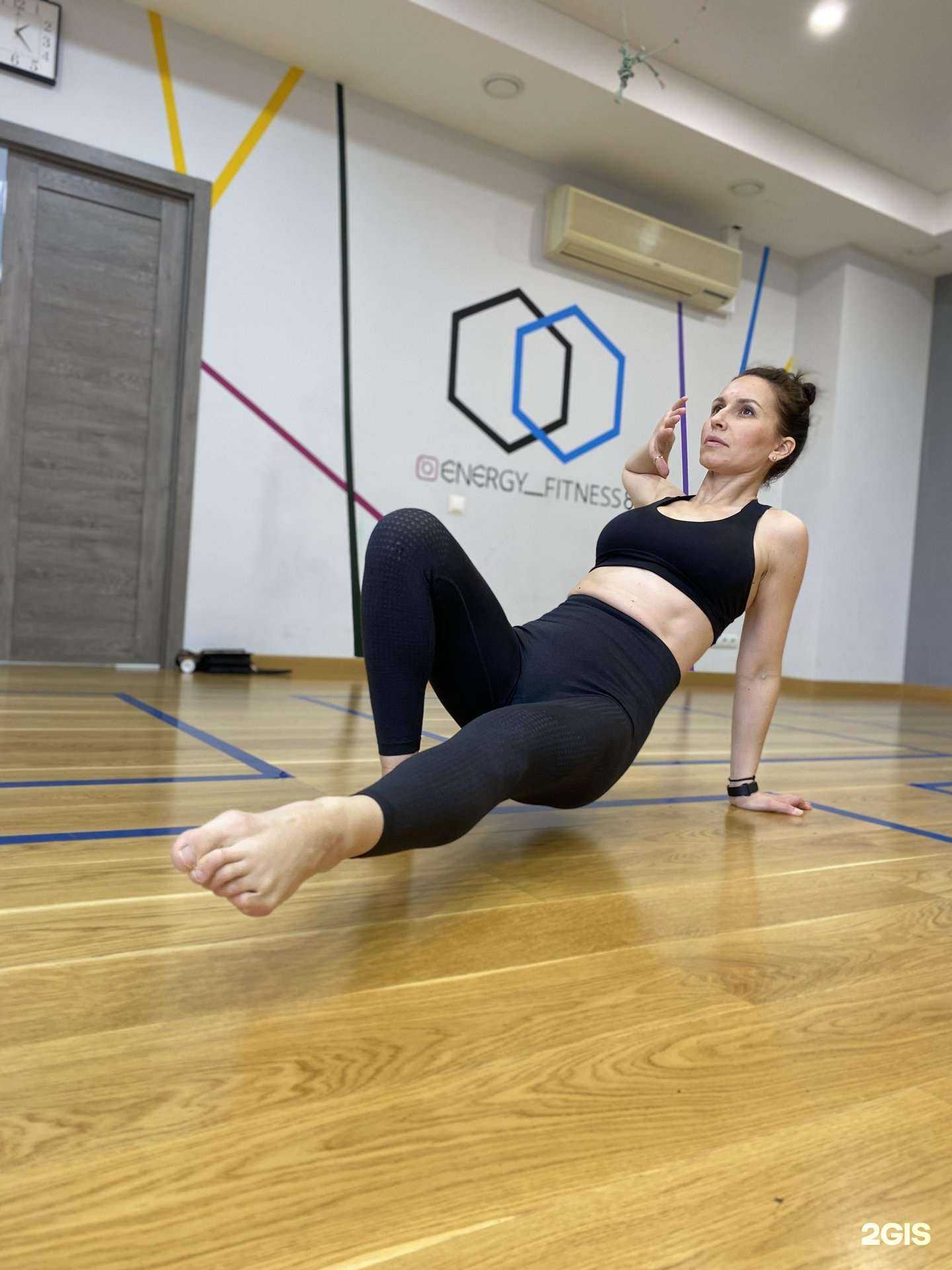 Отзывы на компанию Energy Fitness в г. Сургут c фото