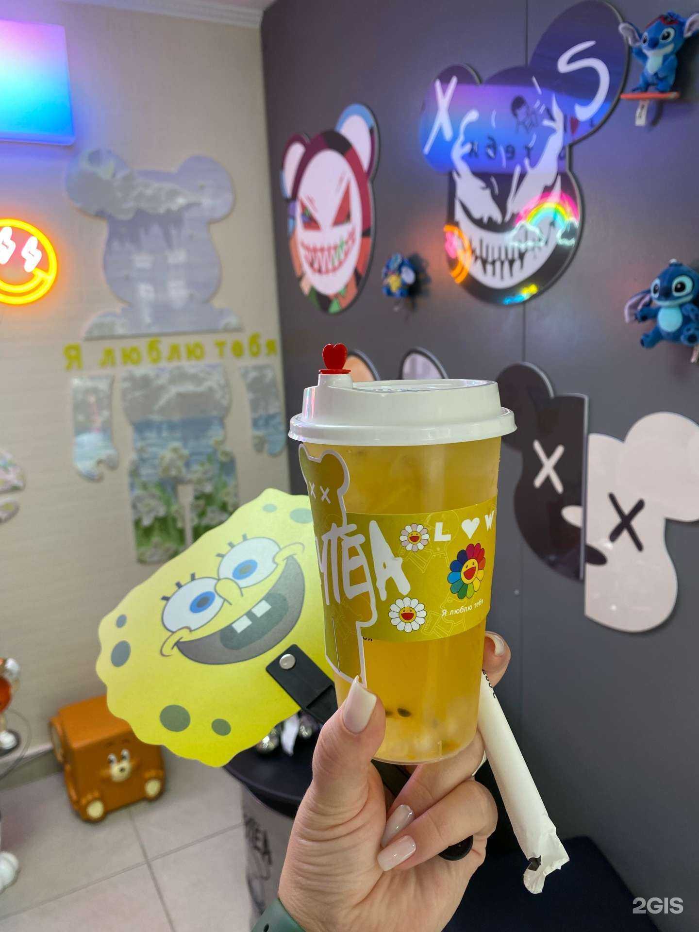 Отзывы на компанию Счастливый чай в Уссурийске c фото