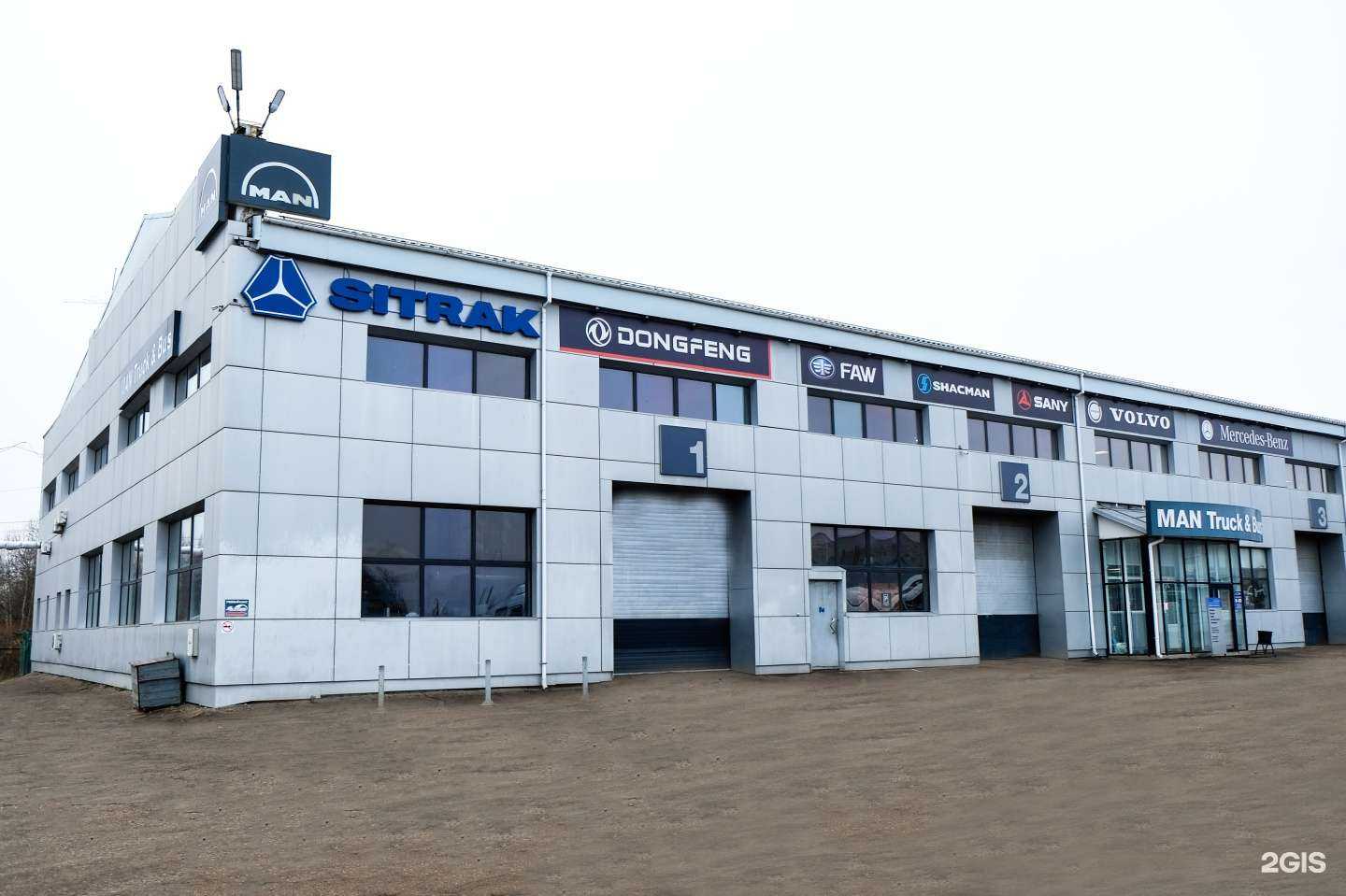 Отзывы на компанию Транзит-В в г. Смоленск c фото