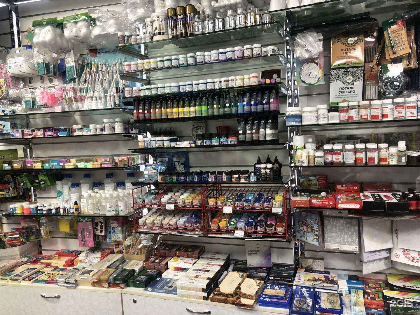 Отзывы на компанию Лаборатория хэнд-мэйд в Хабаровске c фото