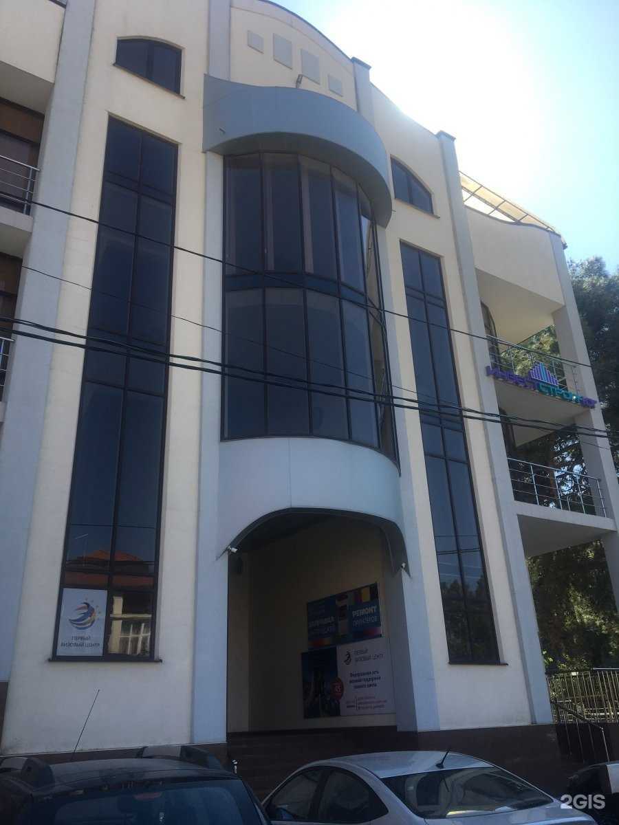 Отзывы на компанию Авангард в Геленджике c фото - фотография 2 из 2