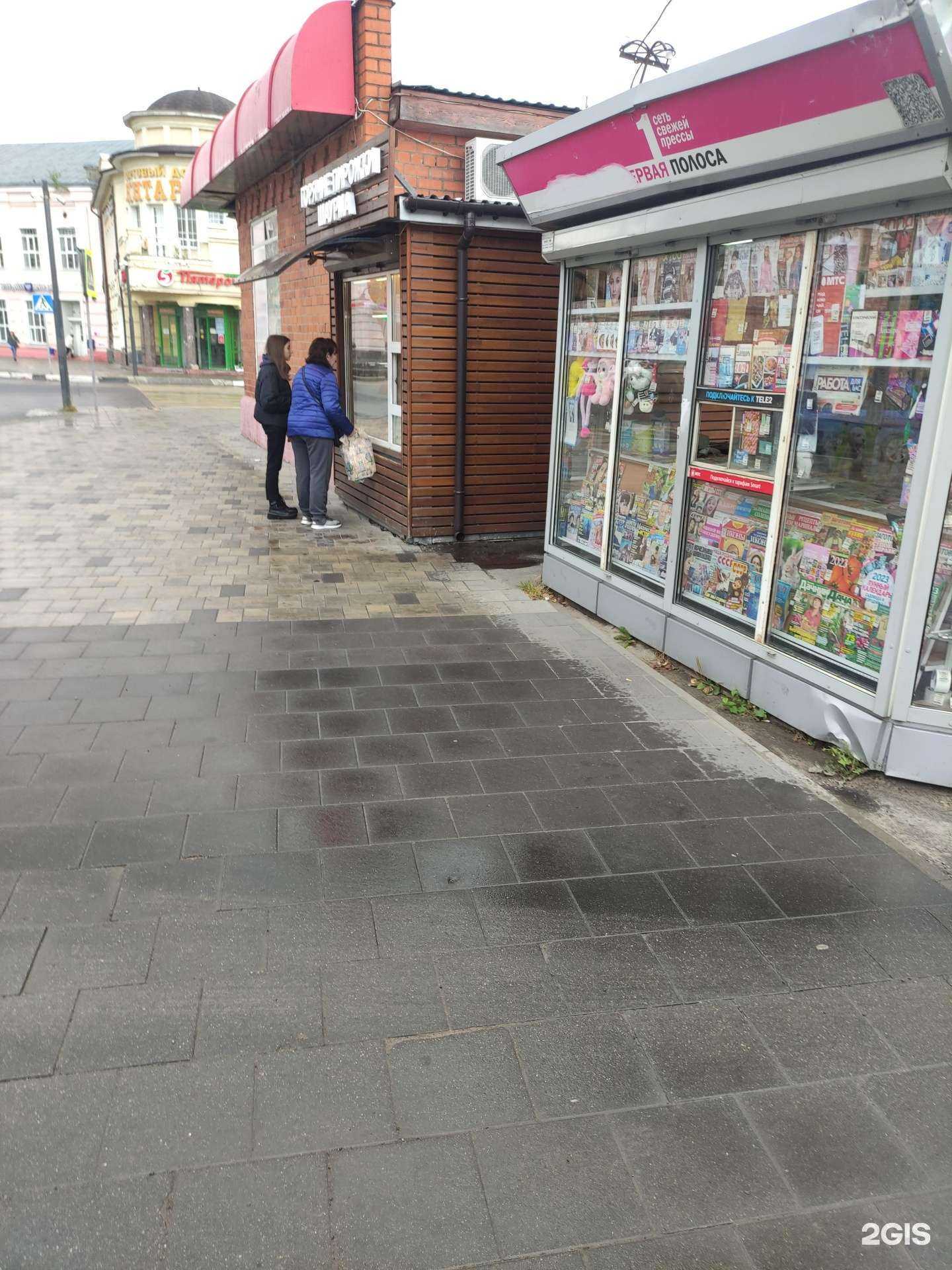 Отзывы на компанию Пекарь в Егорьевске c фото