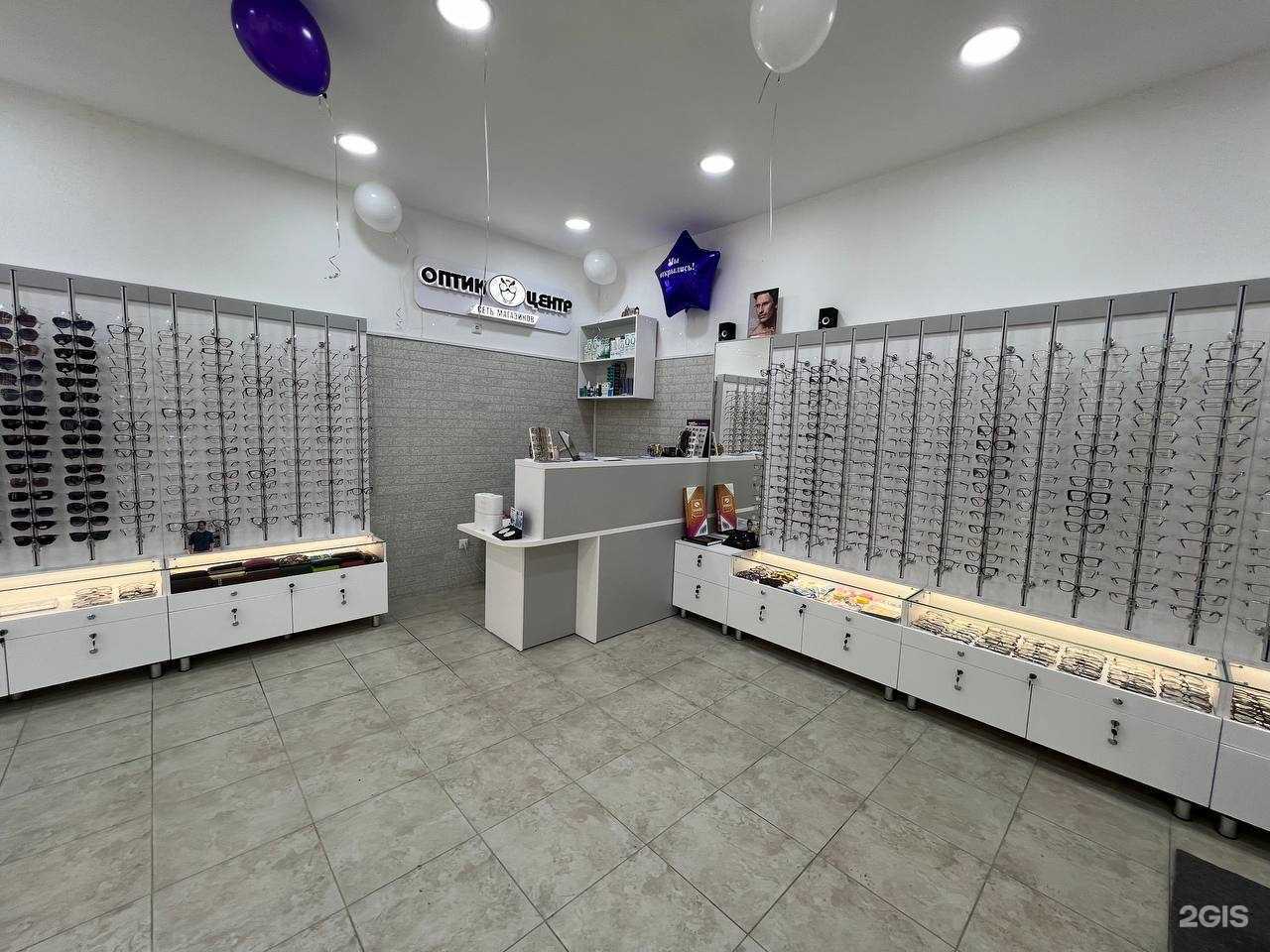 Отзывы на компанию Оптик-центр в Таганроге c фото