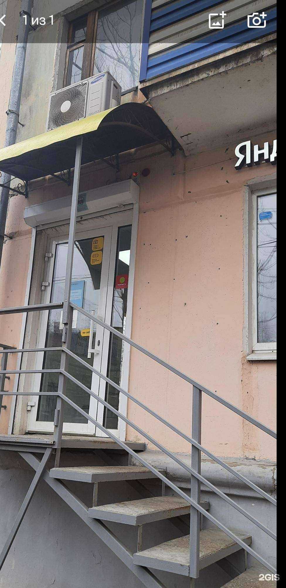 Отзывы на компанию Атмосфера чистоты в Самаре c фото