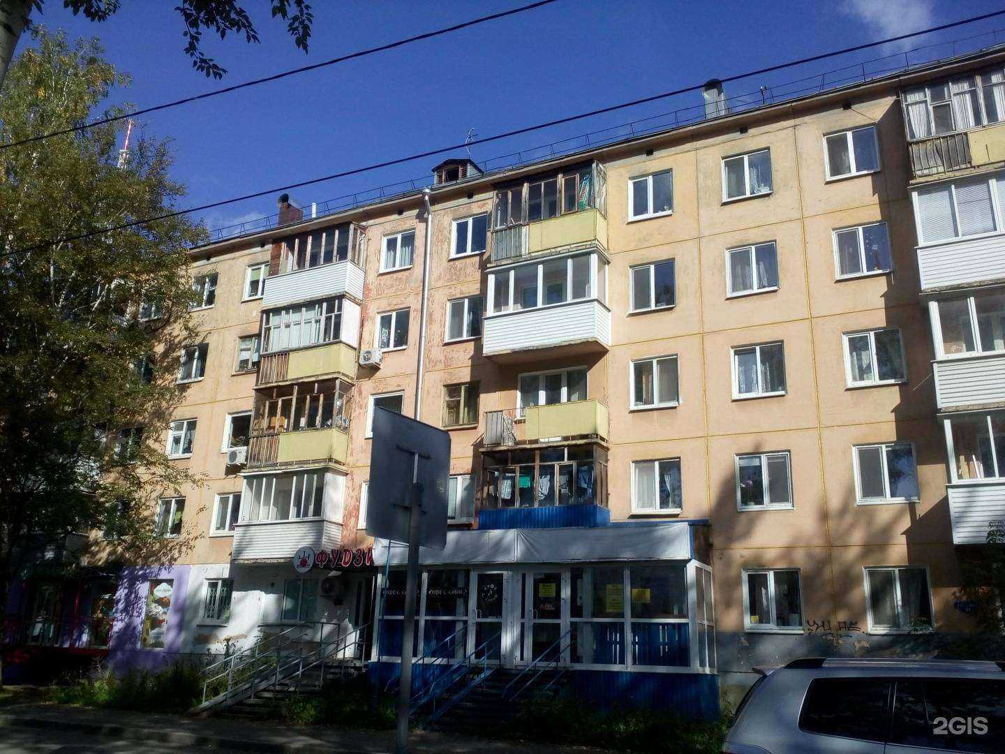 Отзывы на компанию Мимишки и розы в Перми c фото - фотография 2 из 2