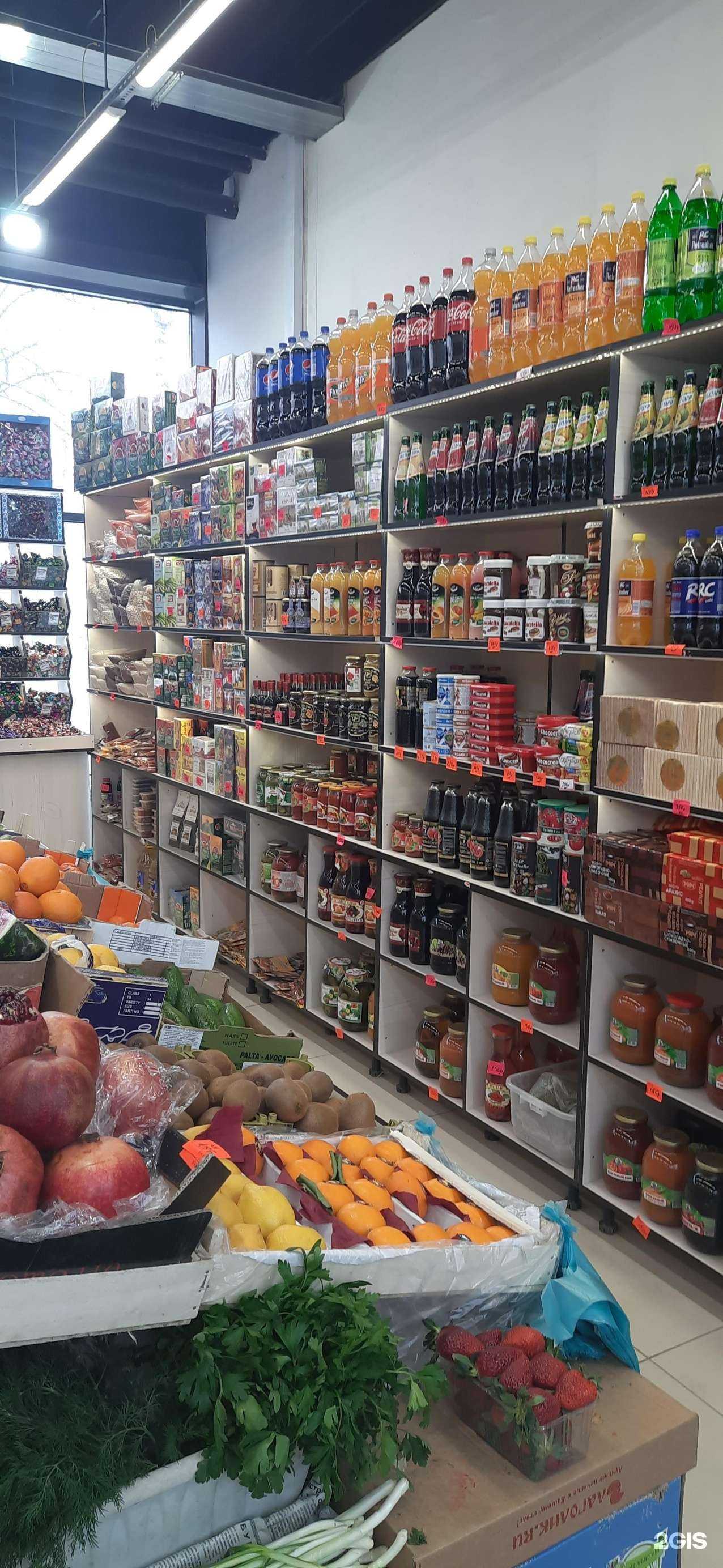 Отзывы на компанию Магазин овощей и фруктов в Новосибирске c фото