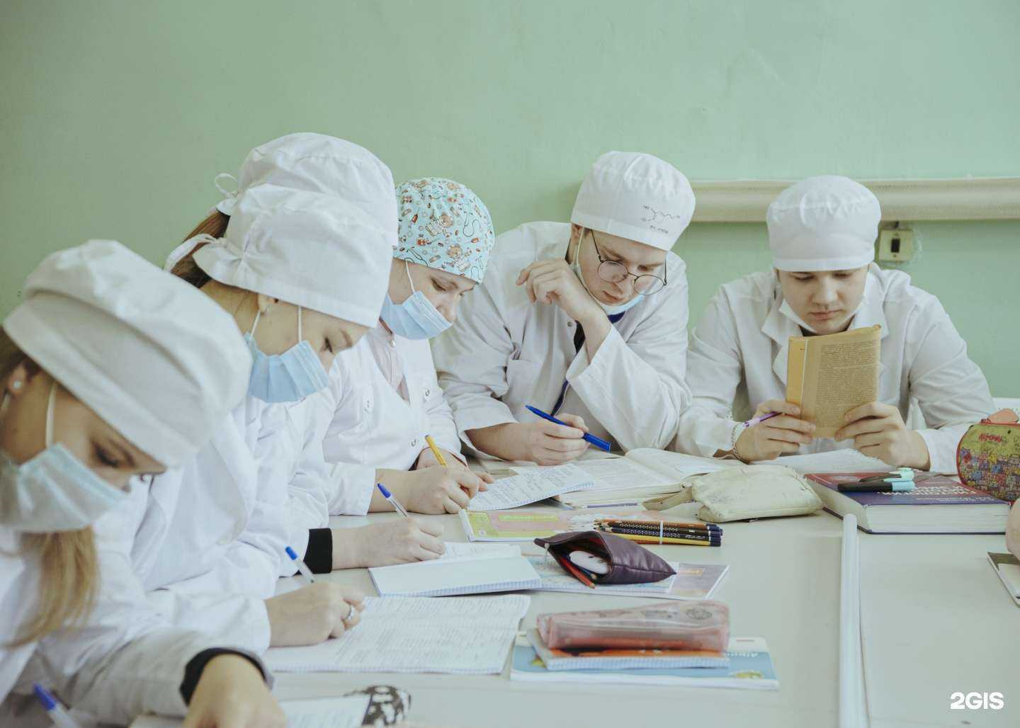 Отзывы на компанию ПГМУ им. академика Е.А. Вагнера Минздрава России в г. Пермь c фото