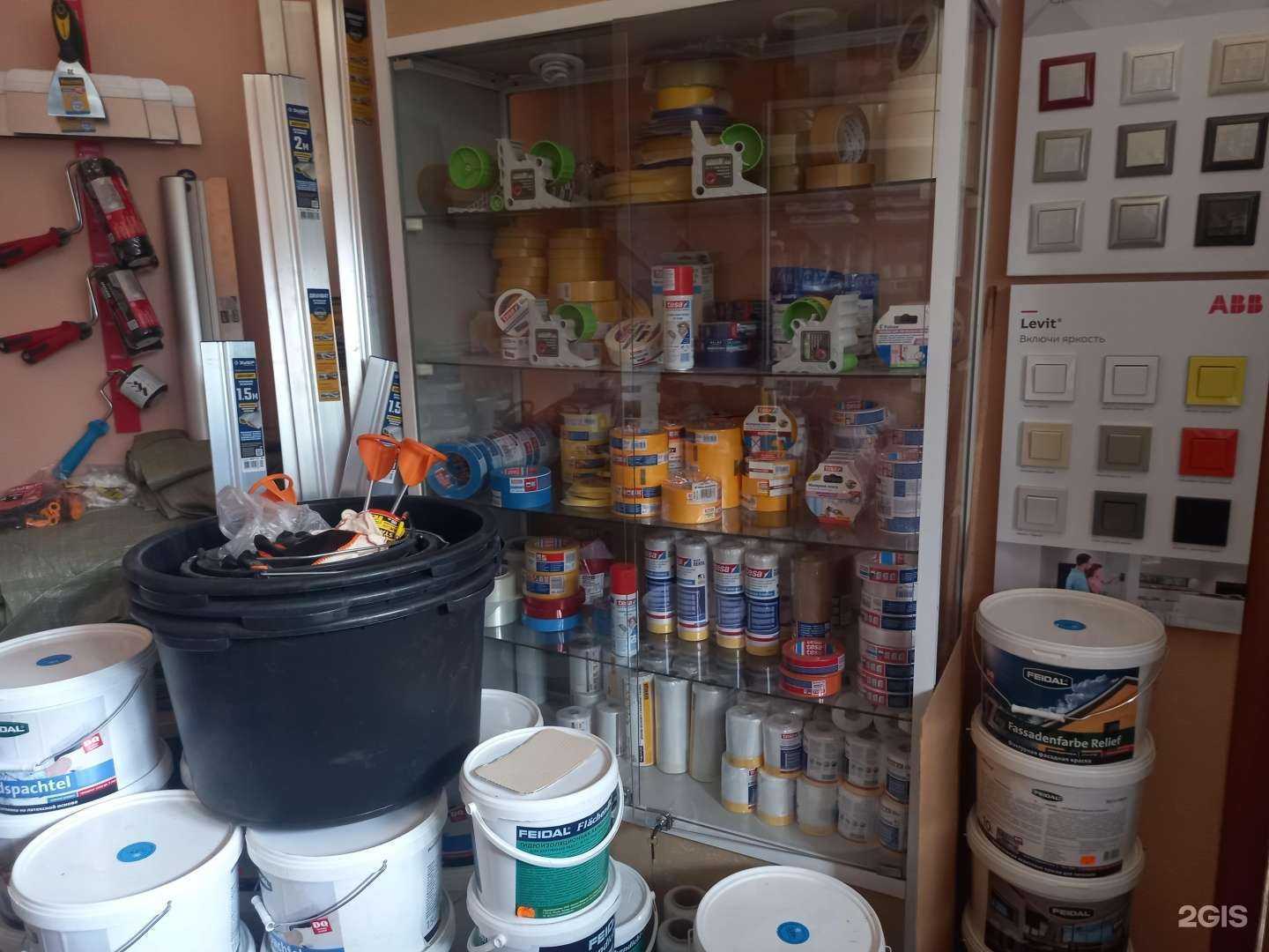 Отзывы на компанию Просто Профи в Омске c фото