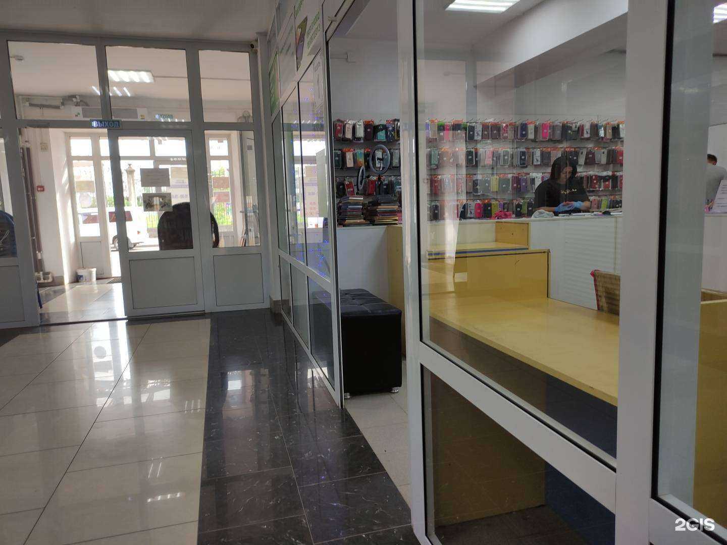 Отзывы на компанию Компания по ремонту телефонов в Рыбинске c фото