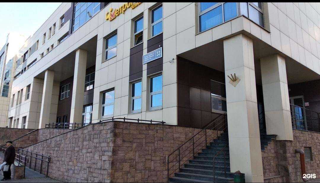 Отзывы на компанию Самарт Недвижимость в Казани c фото