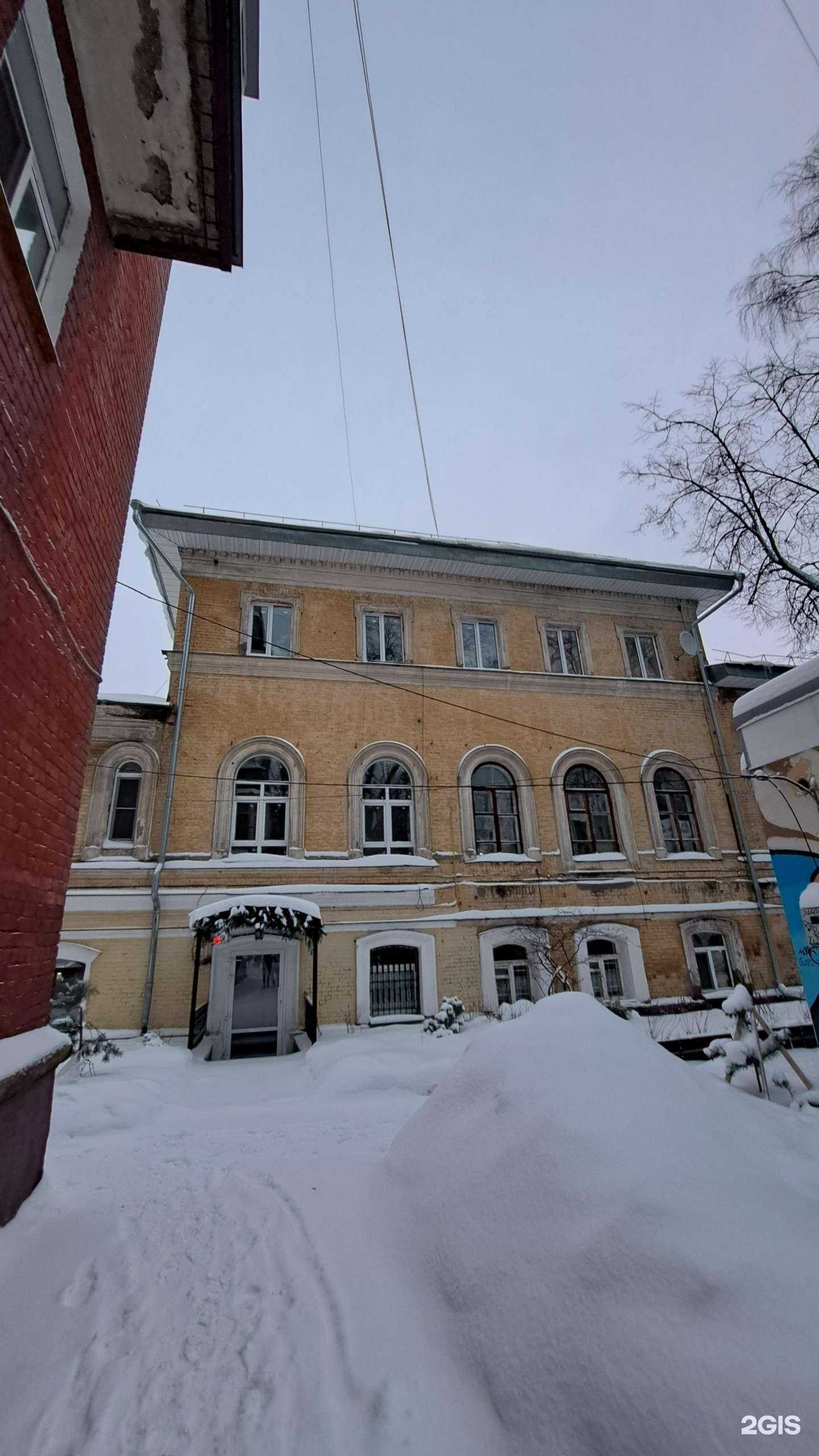 Отзывы на компанию Про100 паб в Ярославле c фото - фотография 2 из 2