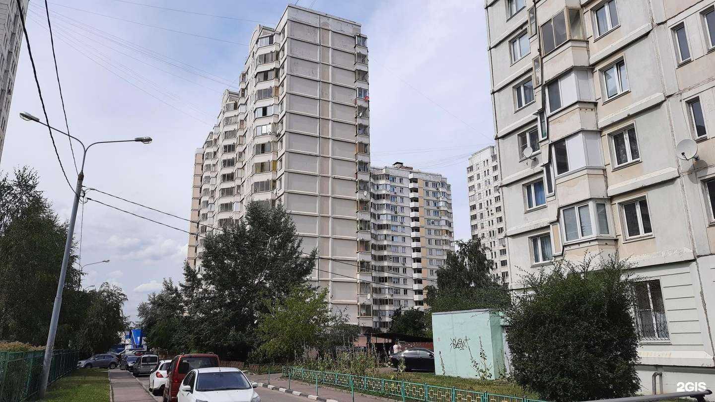 Отзывы на компанию Медскан в Балашихе c фото - фотография 2 из 2