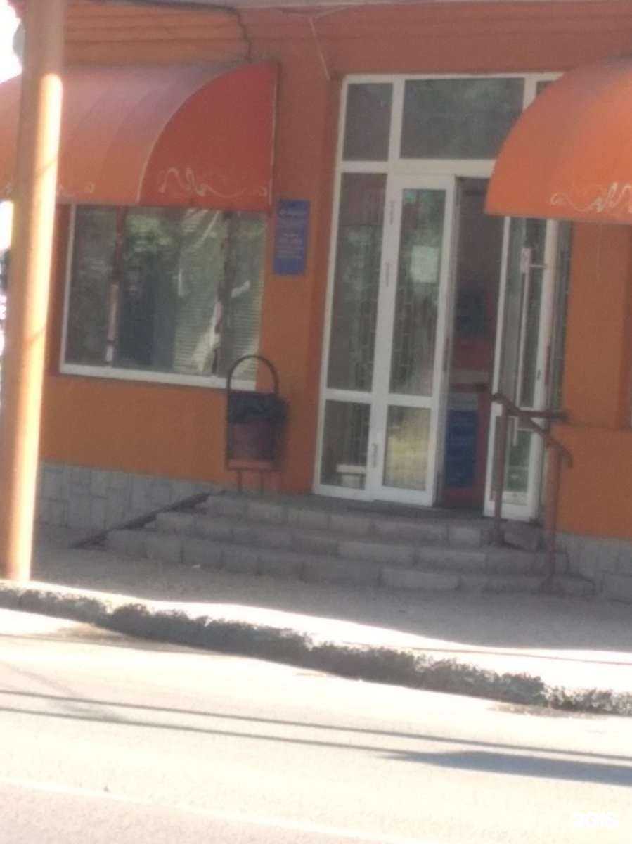 Отзывы на компанию Хмельной мангал в Ростове-на-Дону c фото - фотография 2 из 2